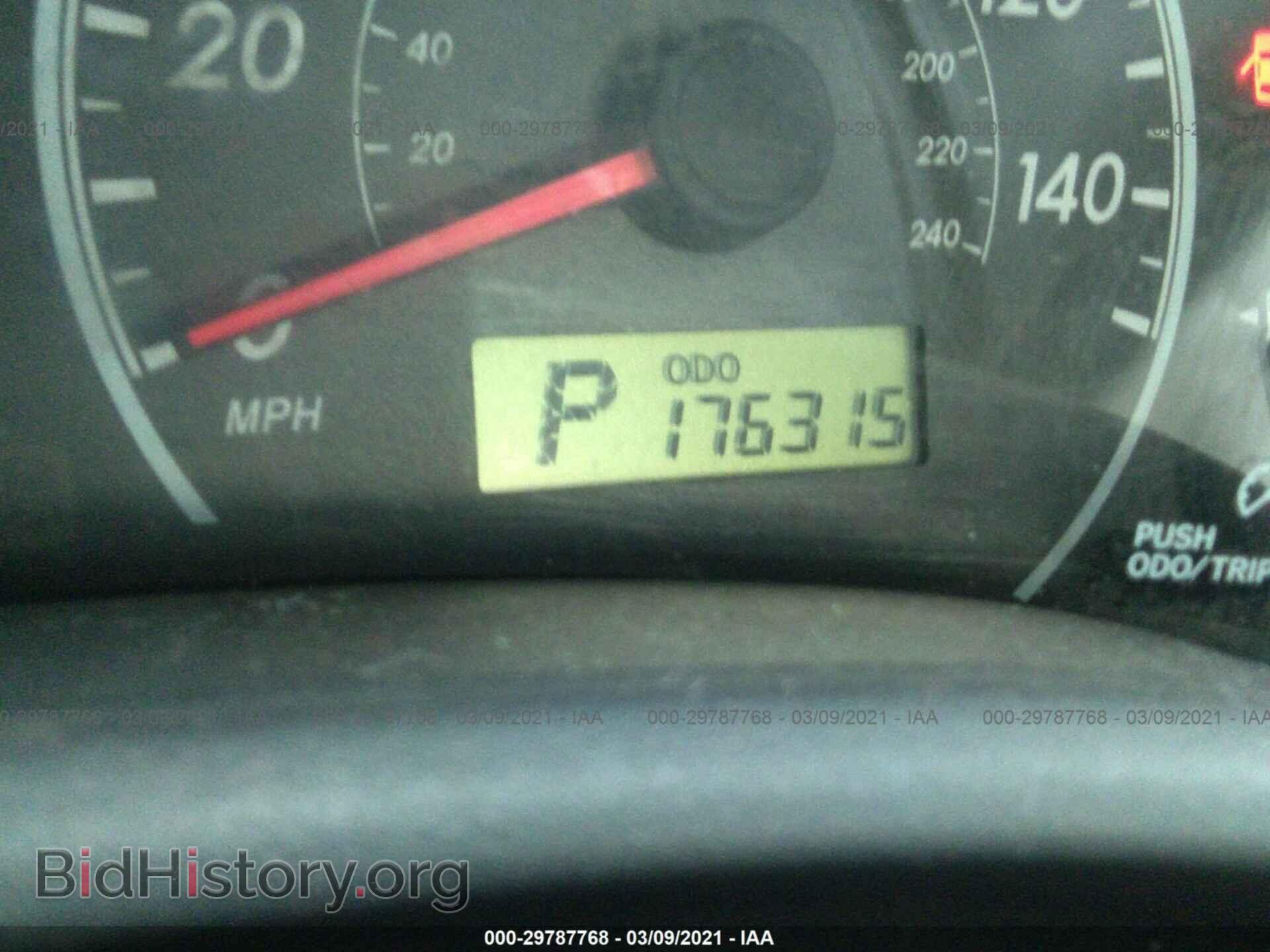 2013 TOYOTA COROLLA - VIN: 5YFBU4EE3DP126793 - Photo 7