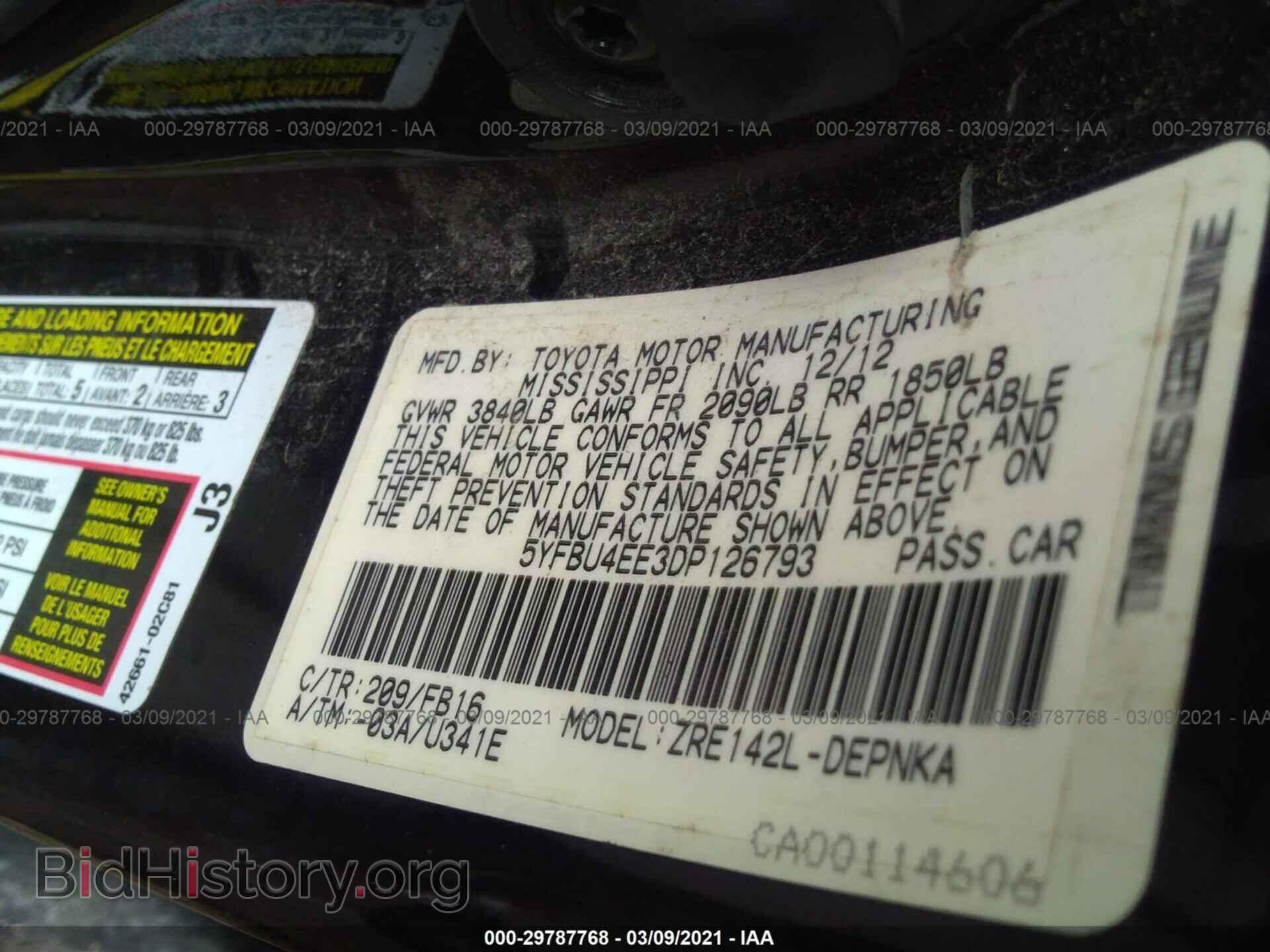 2013 TOYOTA COROLLA - VIN: 5YFBU4EE3DP126793 - Photo 9