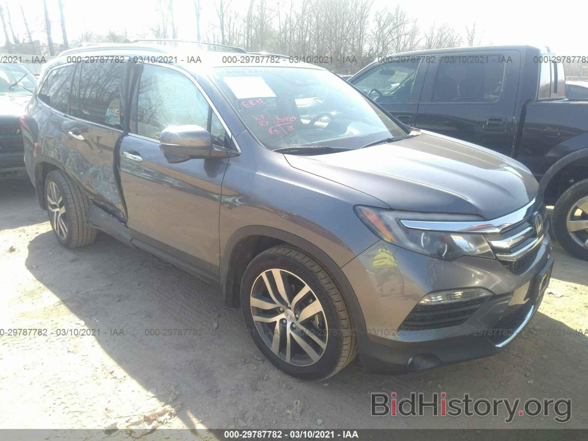 Фотография 5FNYF6H99GB125548 - HONDA PILOT 2016