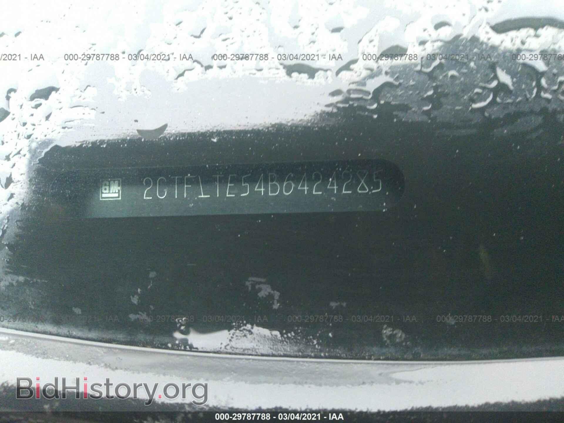 2011 GMC TERRAIN - VIN: 2CTFLTE54B6424285 - Photo 9