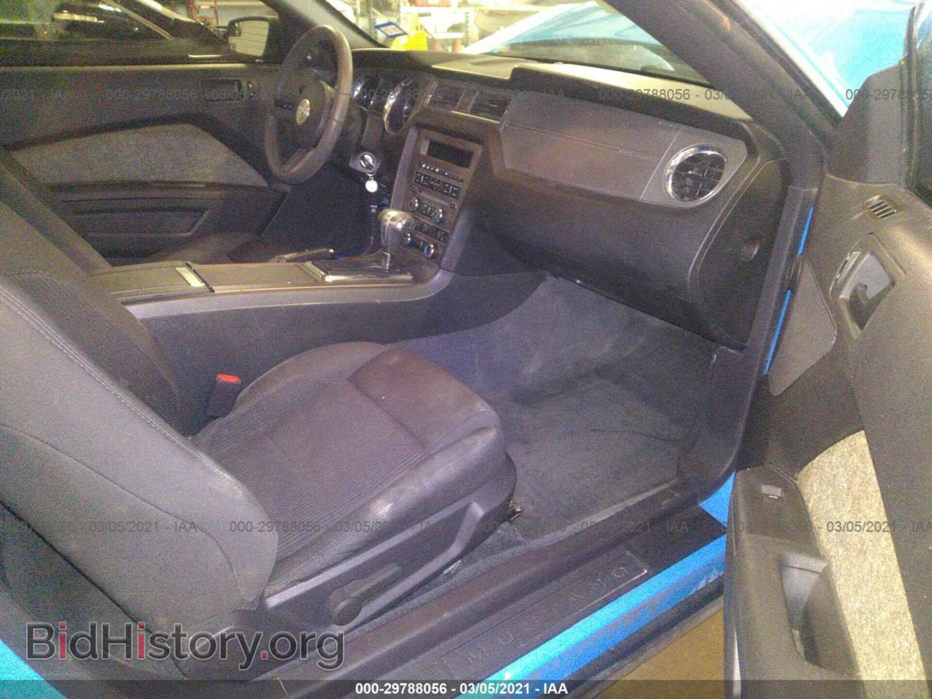 2012 FORD MUSTANG - VIN: 1ZVBP8AM1C5221423 - Фото 5