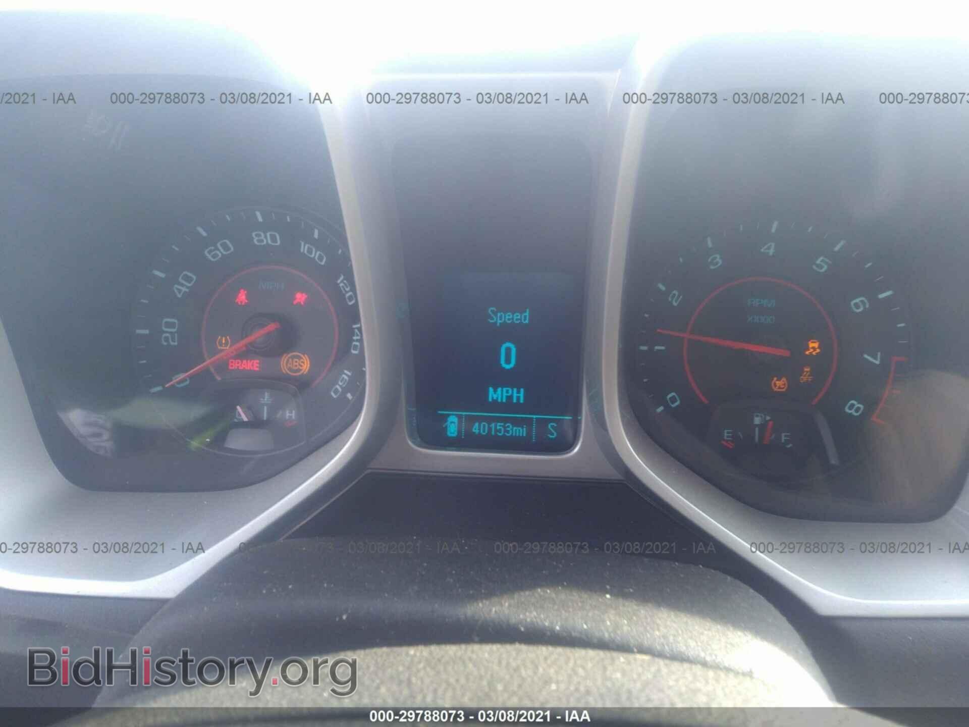 2014 CHEVROLET CAMARO - VIN: 2G1FE1E39E9187720 - Фото 7