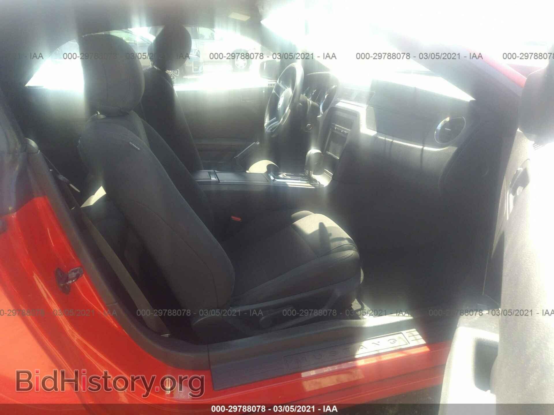 2014 FORD MUSTANG - VIN: 1ZVBP8EM4E5220070 - Фото 5