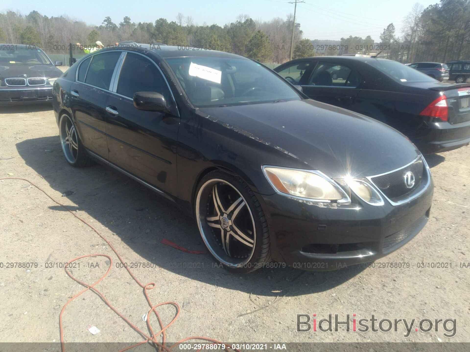 Photo JTHBN96S365006263 - LEXUS GS 430 2006