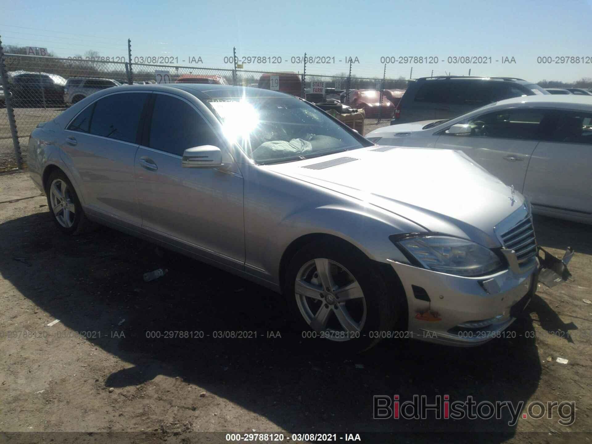 Photo WDDNG8GB9BA411231 - MERCEDES-BENZ S-CLASS 2011