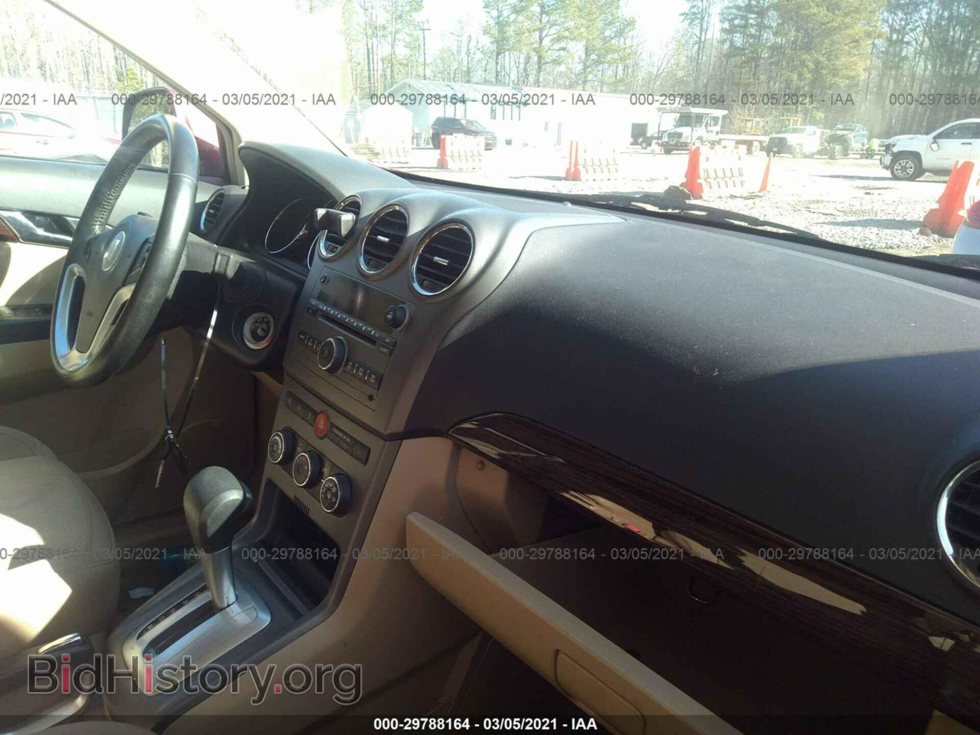 2009 SATURN VUE - VIN: 3GSCL537X9S582600 - Фото 5