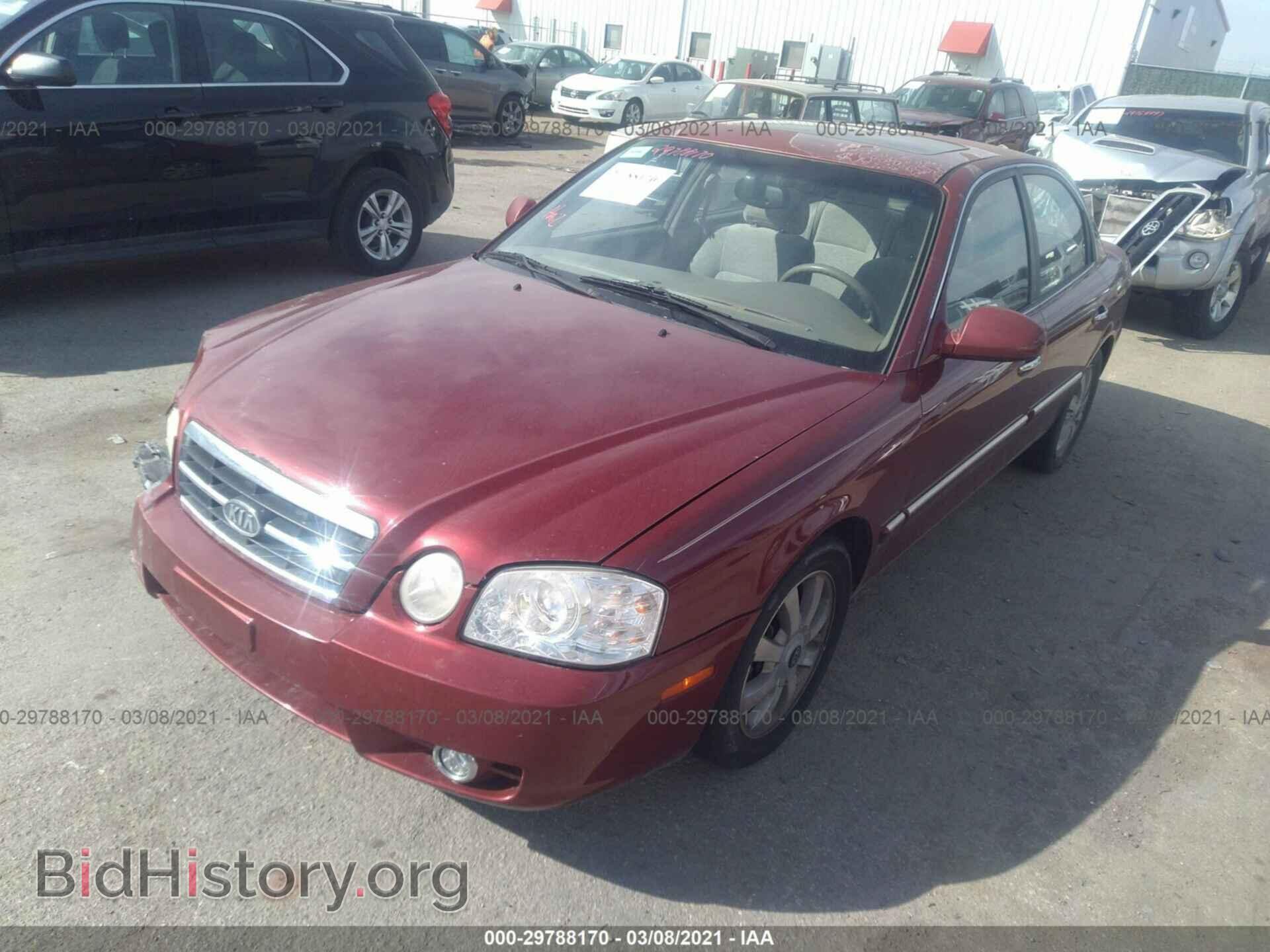 2006 KIA OPTIMA - VIN: KNAGD128665437375 - Photo 2