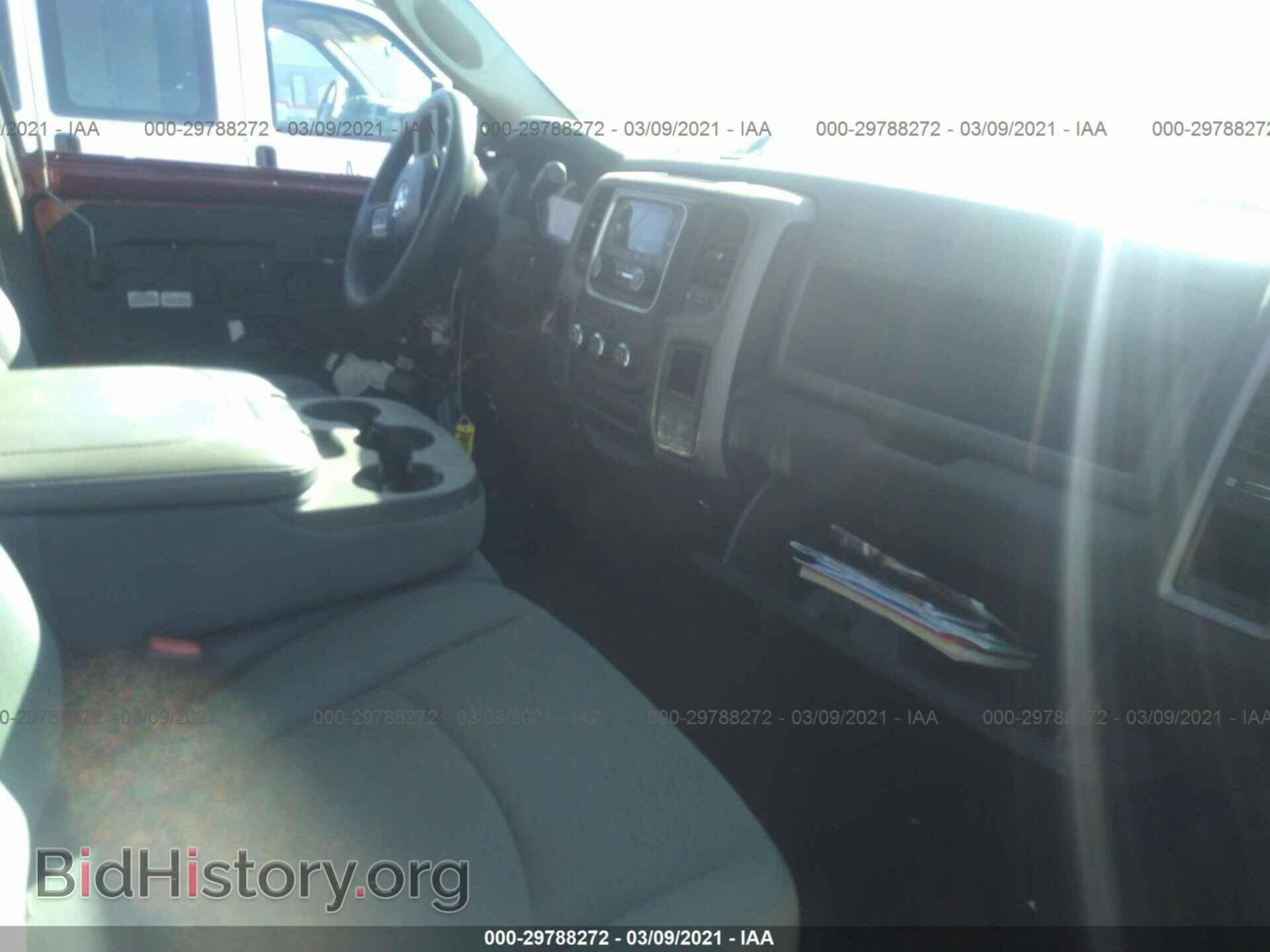 2014 RAM 1500 - VIN: 1C6RR6FT3ES247288 - Photo 5