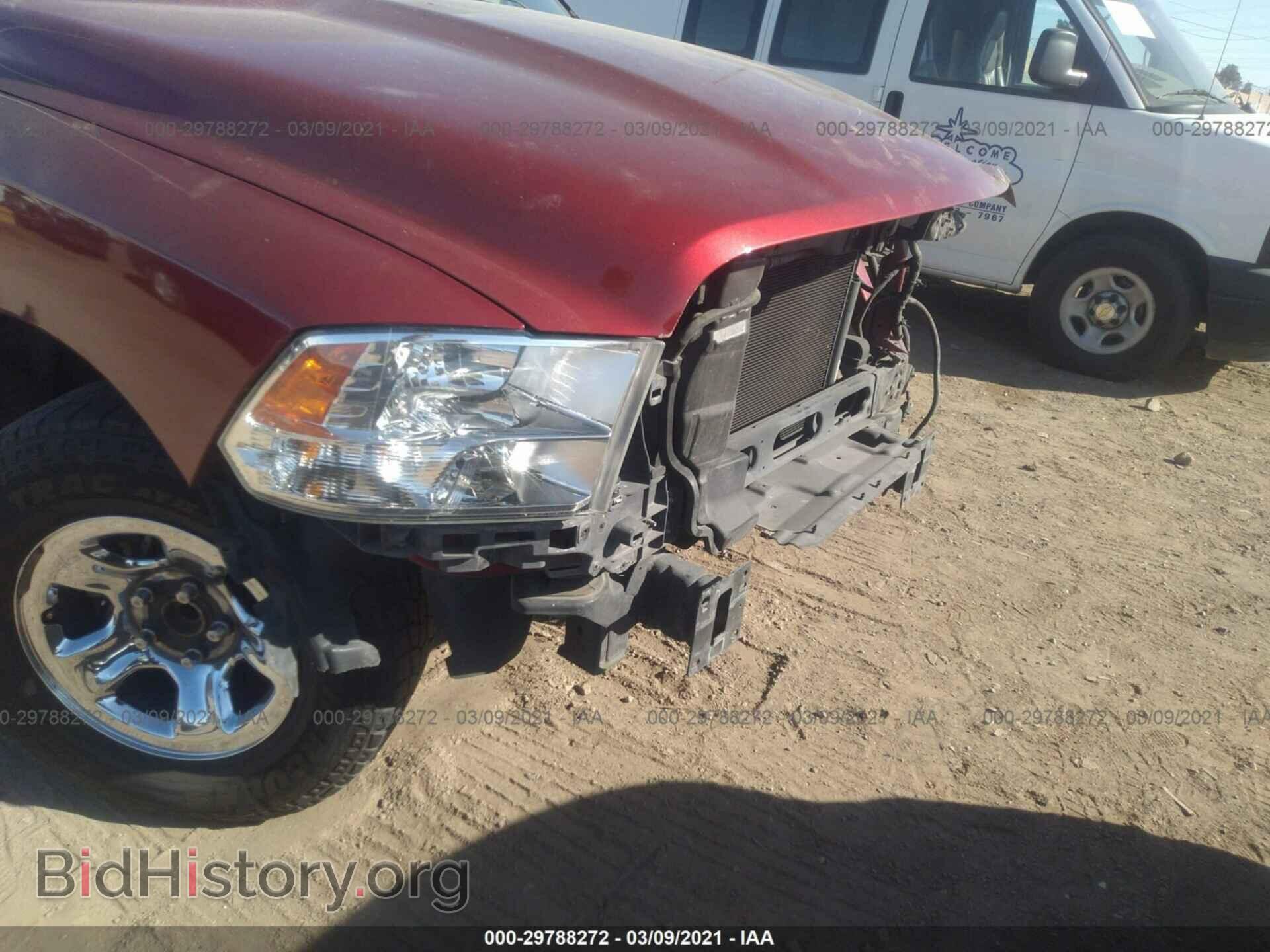 2014 RAM 1500 - VIN: 1C6RR6FT3ES247288 - Photo 6