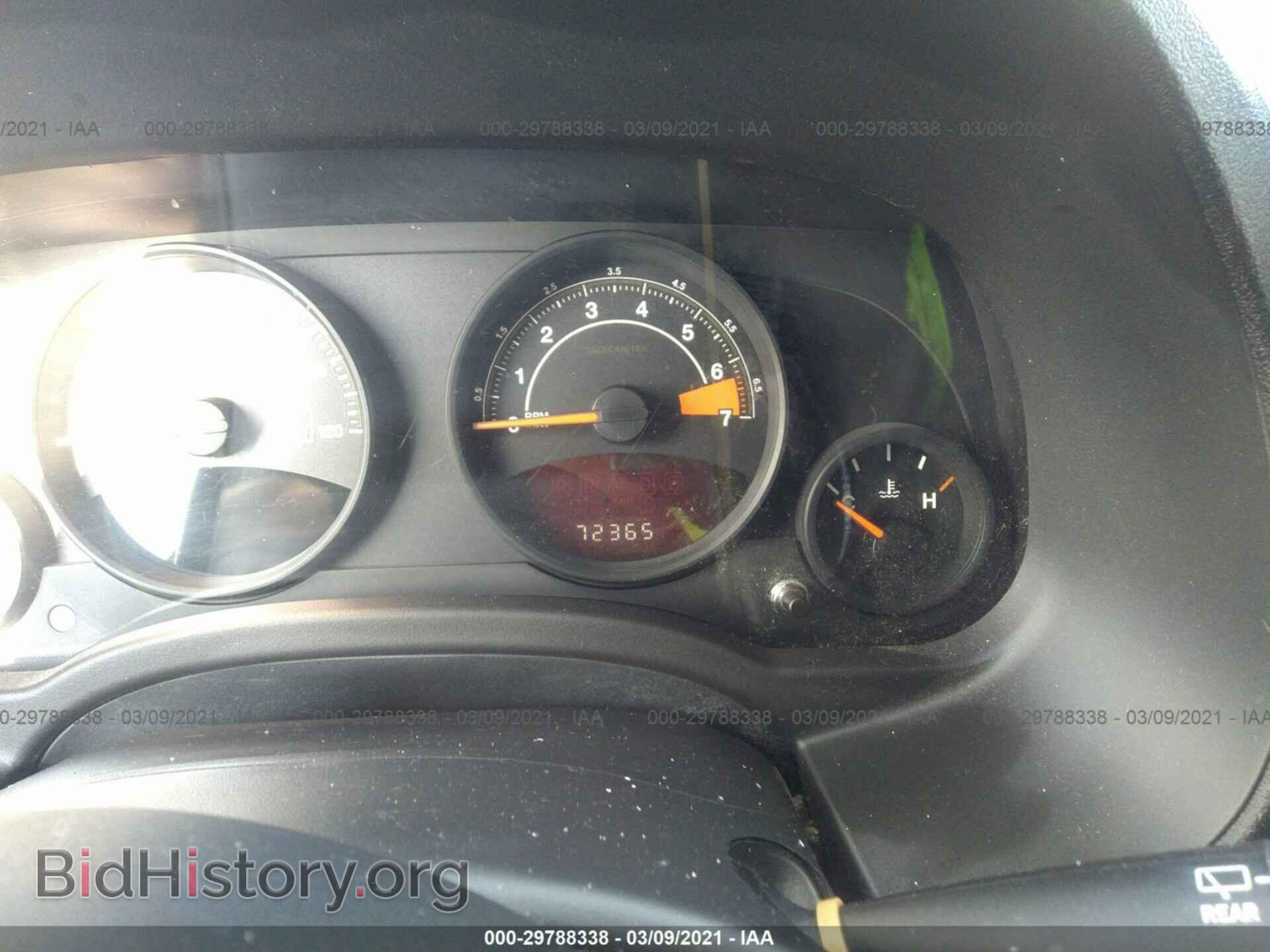 2014 JEEP COMPASS - VIN: 1C4NJDBB6ED549694 - Фото 7