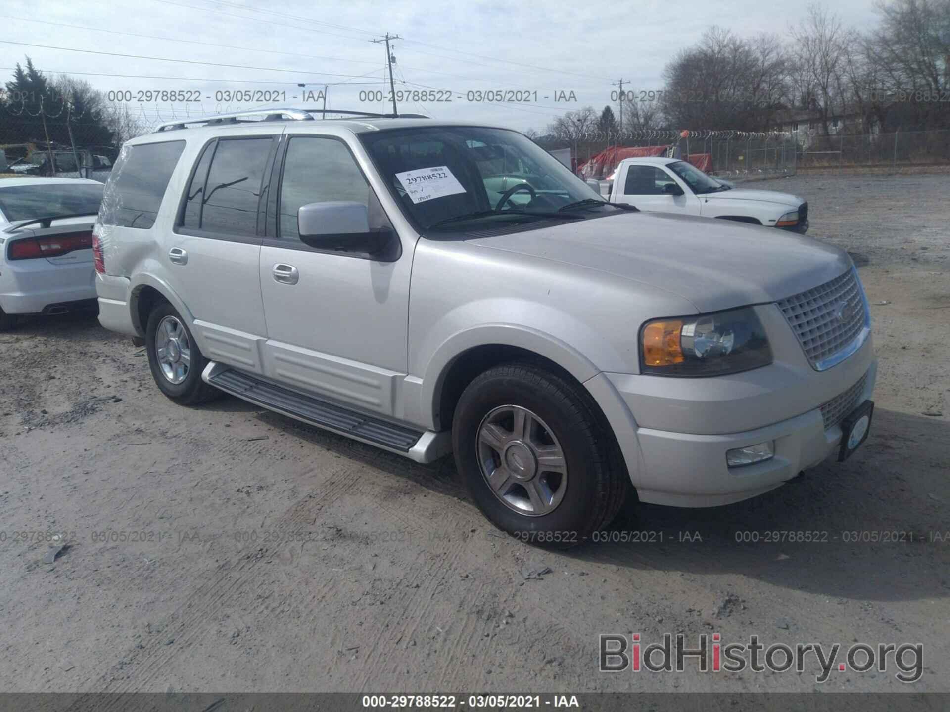 Photo 1FMFU20546LB00384 - FORD EXPEDITION 2006