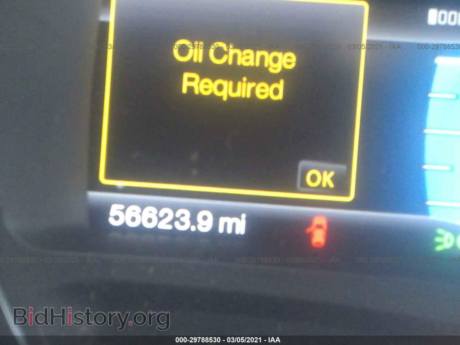 2013 FORD EDGE - VIN: 2FMDK4KC2DBC72480 - Photo 7