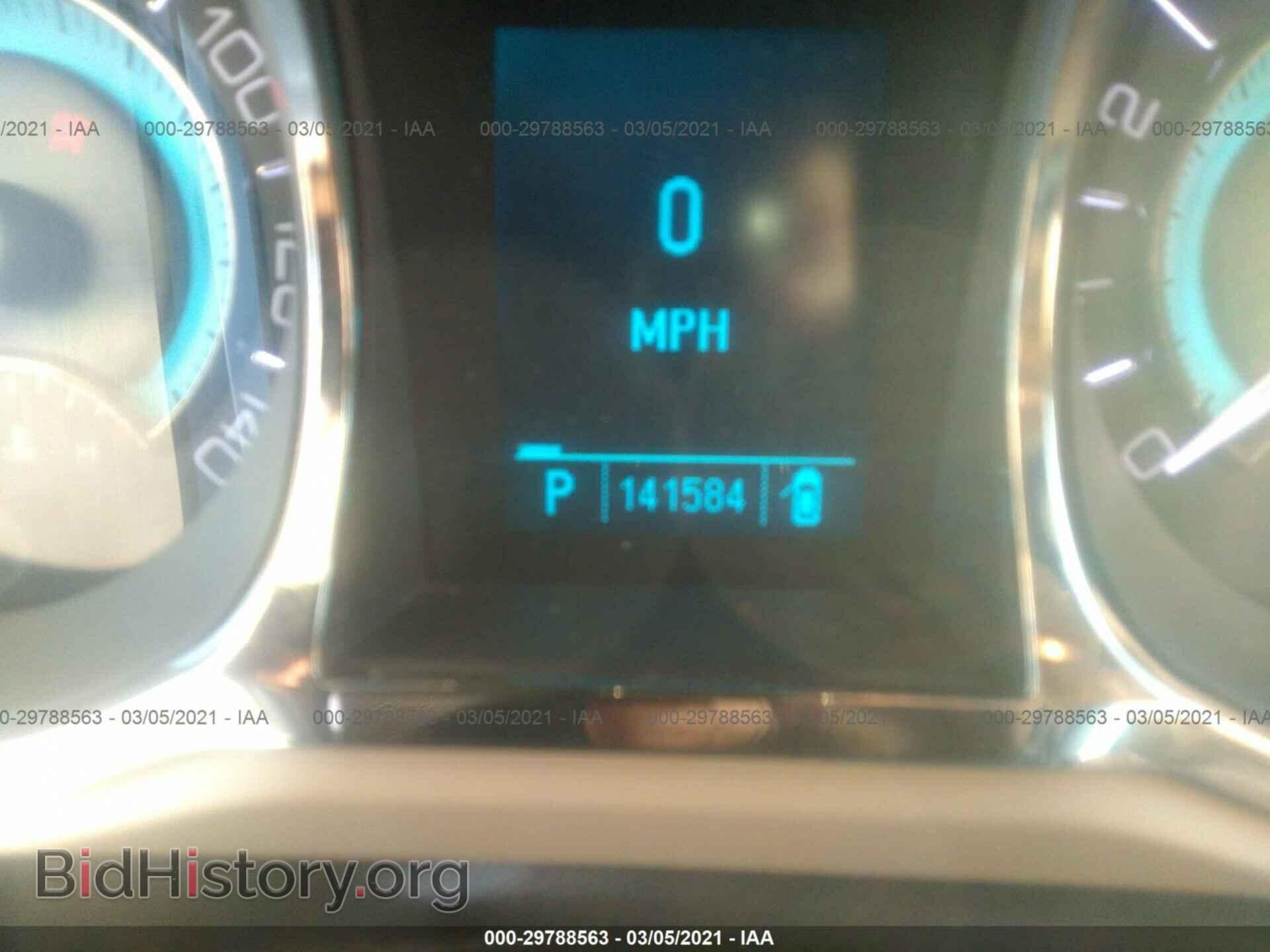 2011 BUICK LACROSSE - VIN: 1G4GD5ED3BF297840 - Фото 7