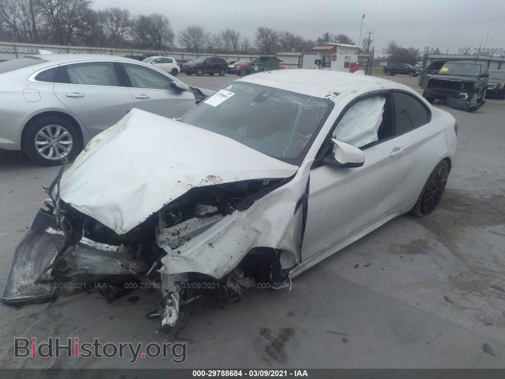 2020 BMW M2 - VIN: WBS2U7C01L7E79456 - Фото 2