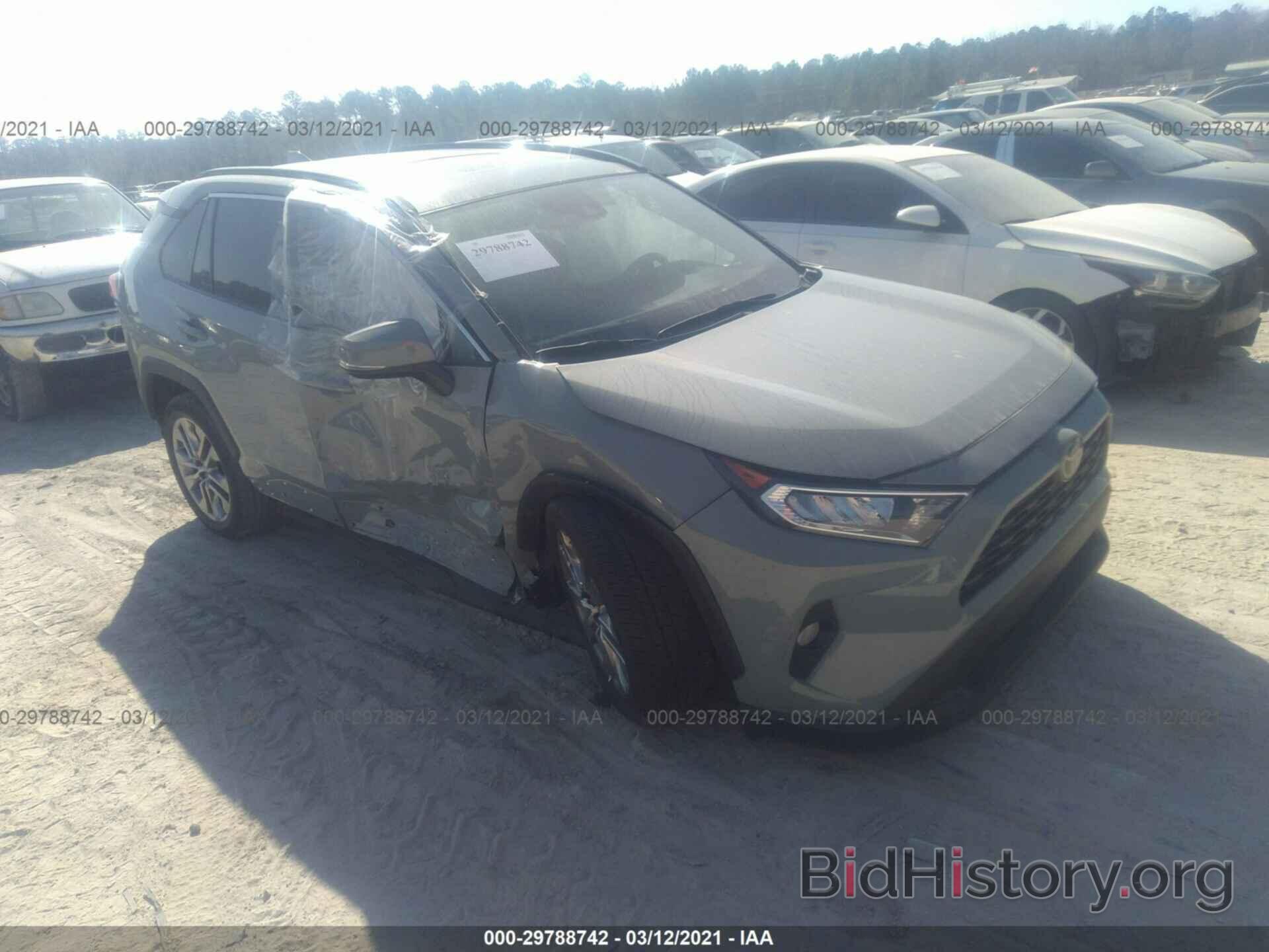 Фотография 2T3C1RFV4KW044664 - TOYOTA RAV4 2019