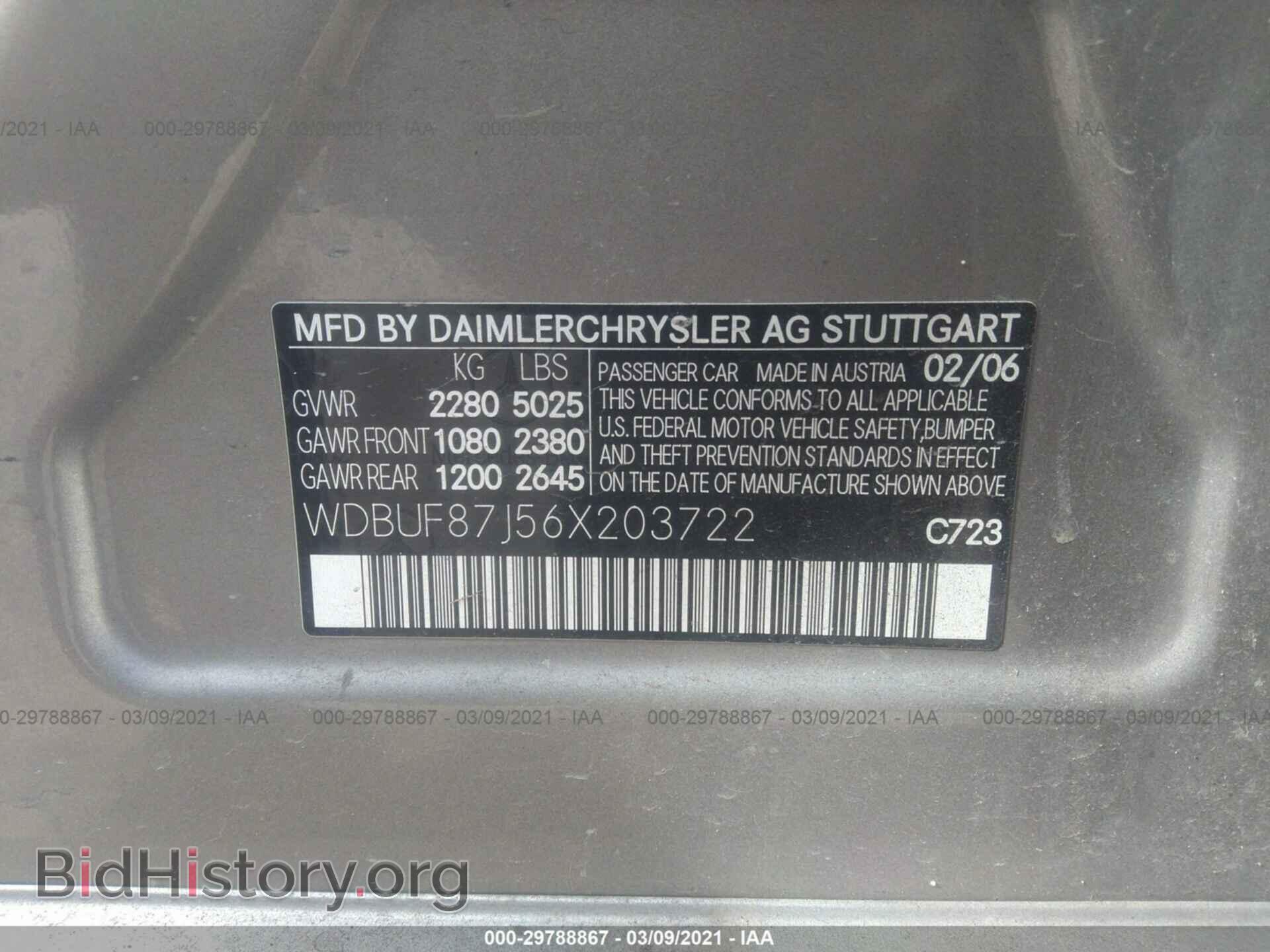 2006 MERCEDES-BENZ E-CLASS - VIN: WDBUF87J56X203722 - Фото 9
