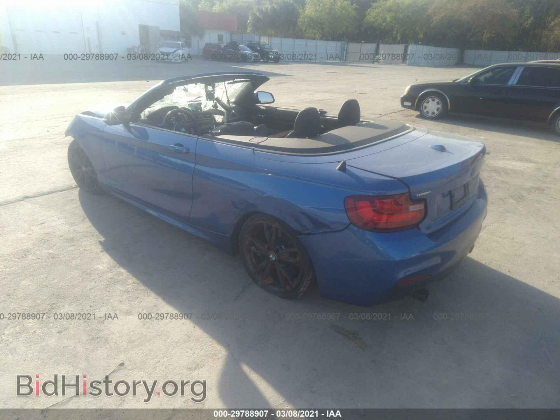 2017 BMW 2 SERIES - VIN: WBA2L1C35HV666360 - Фото 3
