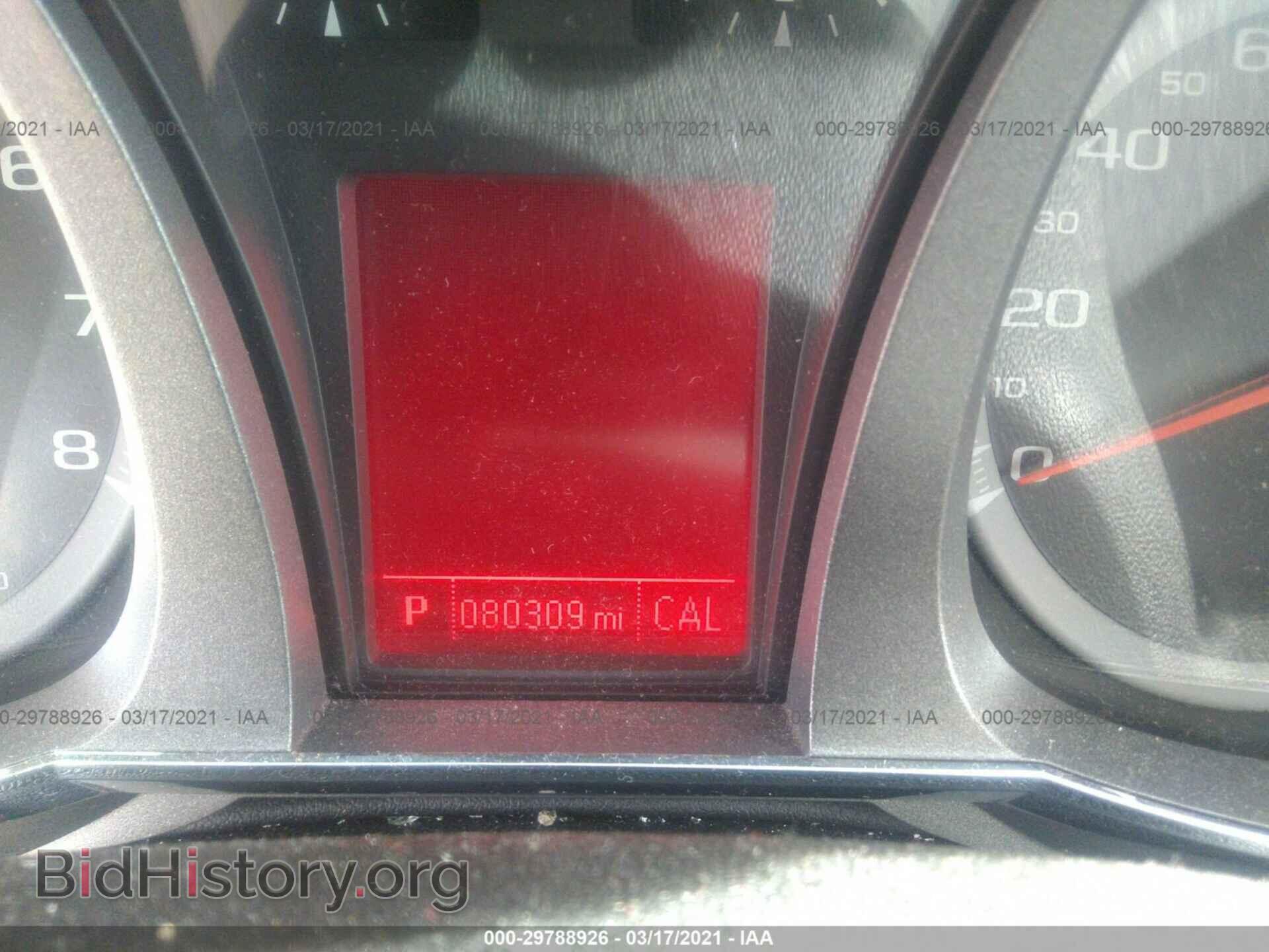 2013 GMC TERRAIN - VIN: 2GKALMEK7D6373003 - Photo 7
