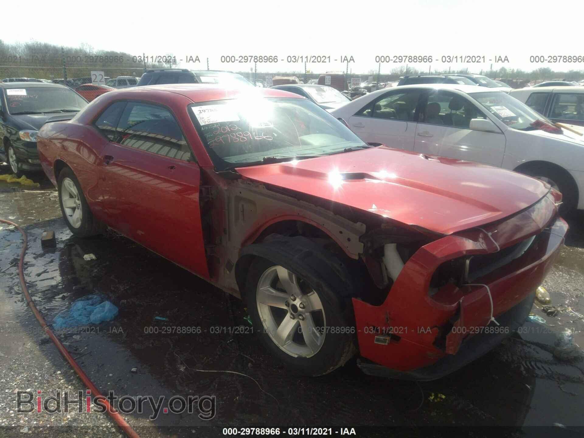 Photo 2C3CDYAG3CH105826 - DODGE CHALLENGER 2012