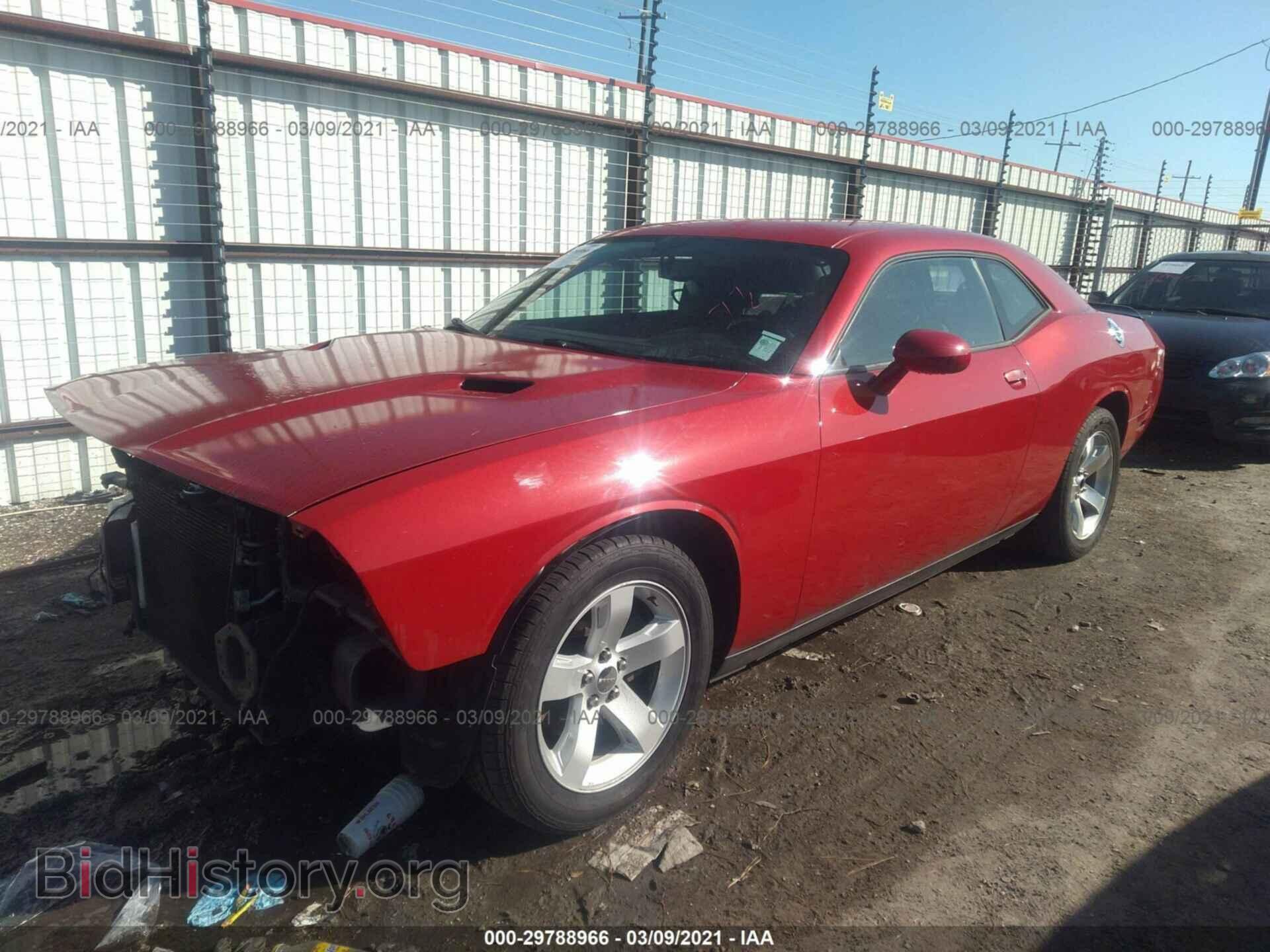 2012 DODGE CHALLENGER - VIN: 2C3CDYAG3CH105826 - Фото 2