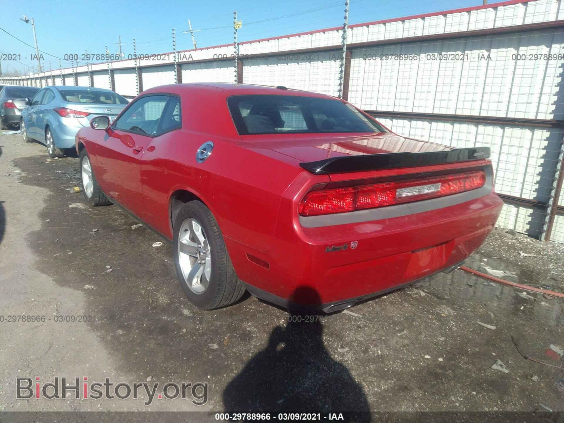 2012 DODGE CHALLENGER - VIN: 2C3CDYAG3CH105826 - Фото 3