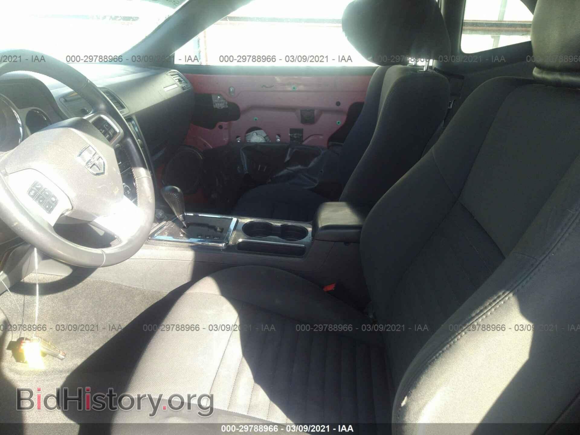 2012 DODGE CHALLENGER - VIN: 2C3CDYAG3CH105826 - Фото 5