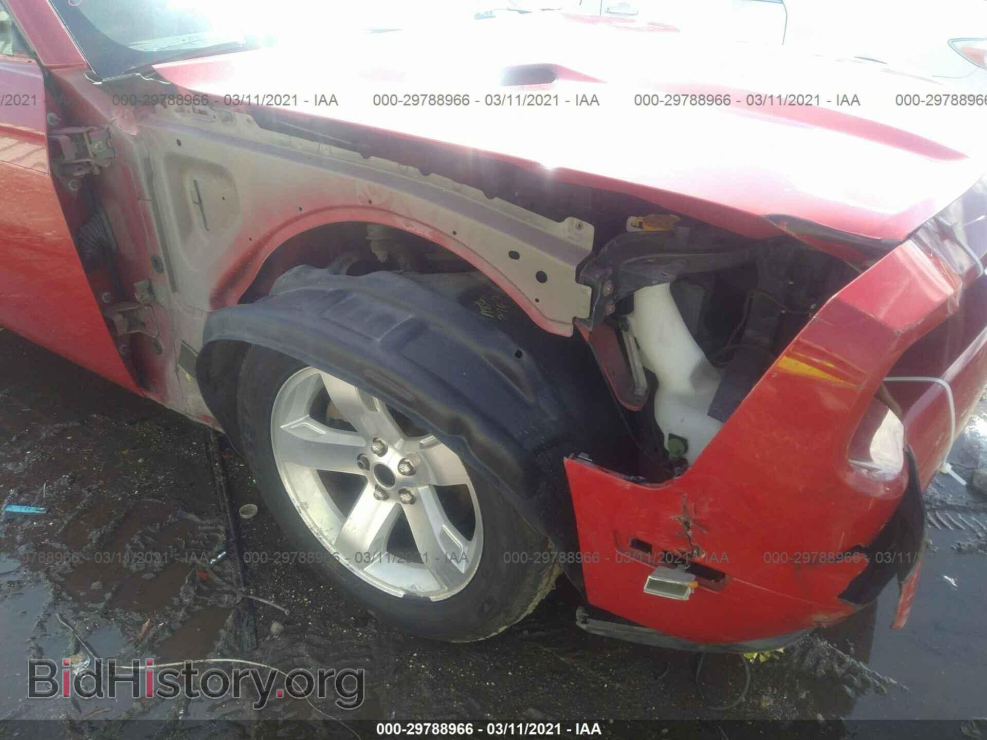 2012 DODGE CHALLENGER - VIN: 2C3CDYAG3CH105826 - Фото 6