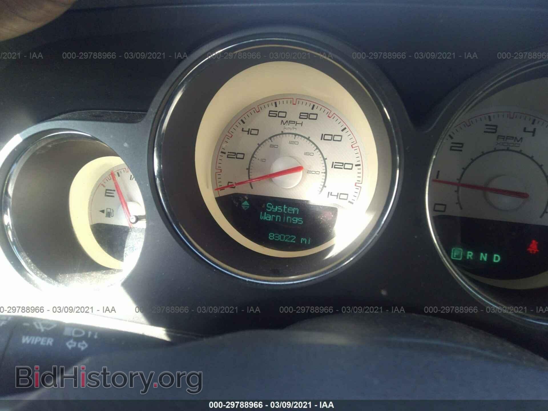 2012 DODGE CHALLENGER - VIN: 2C3CDYAG3CH105826 - Фото 7