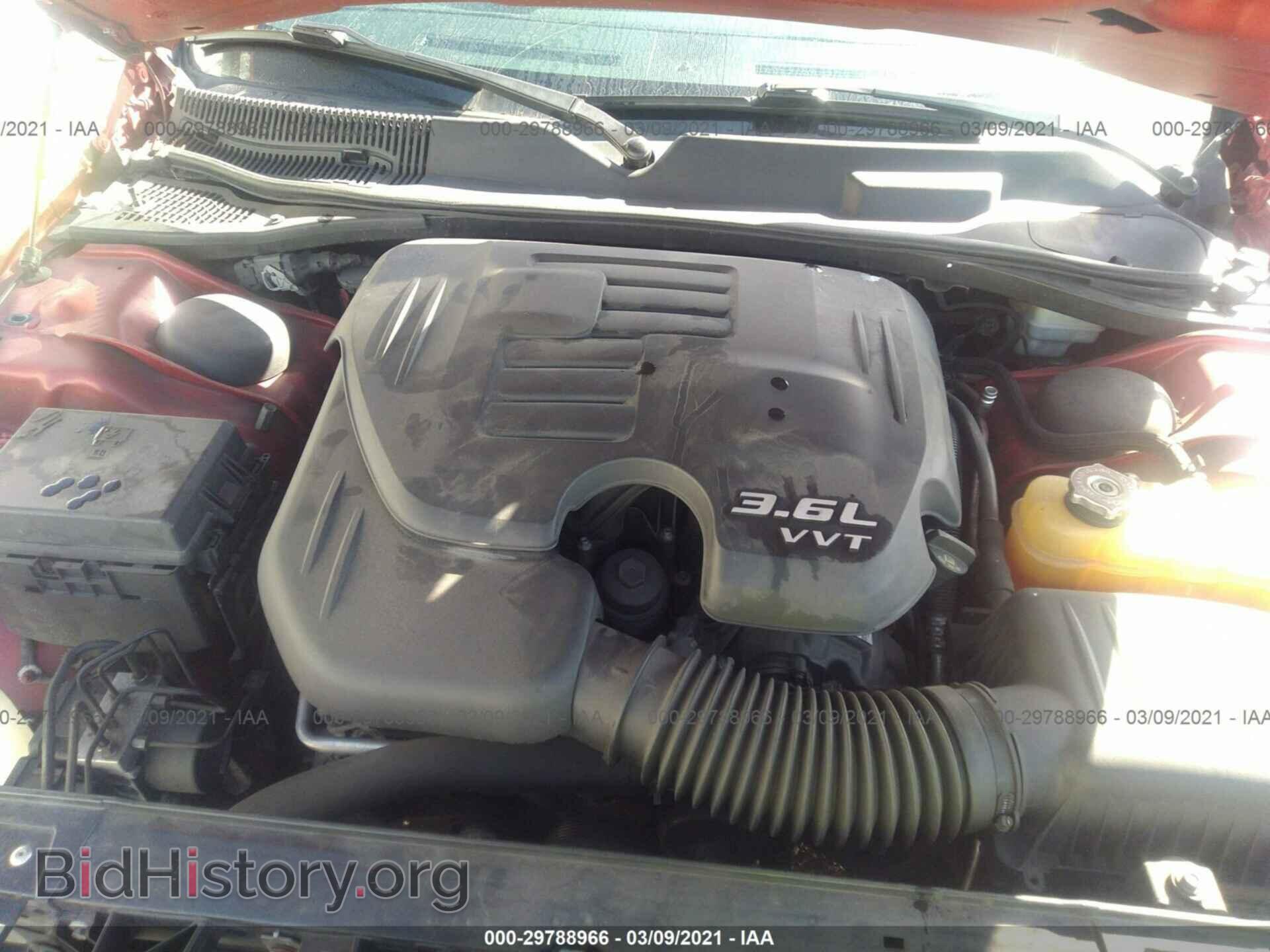 2012 DODGE CHALLENGER - VIN: 2C3CDYAG3CH105826 - Фото 10