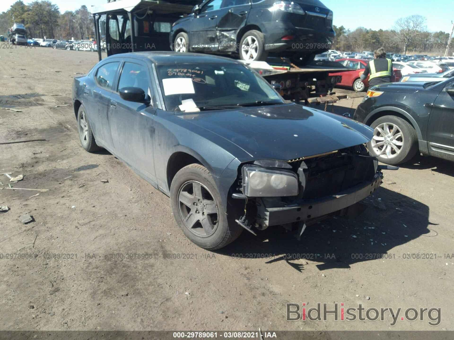 Photo 2B3KA43G47H865244 - DODGE CHARGER 2007