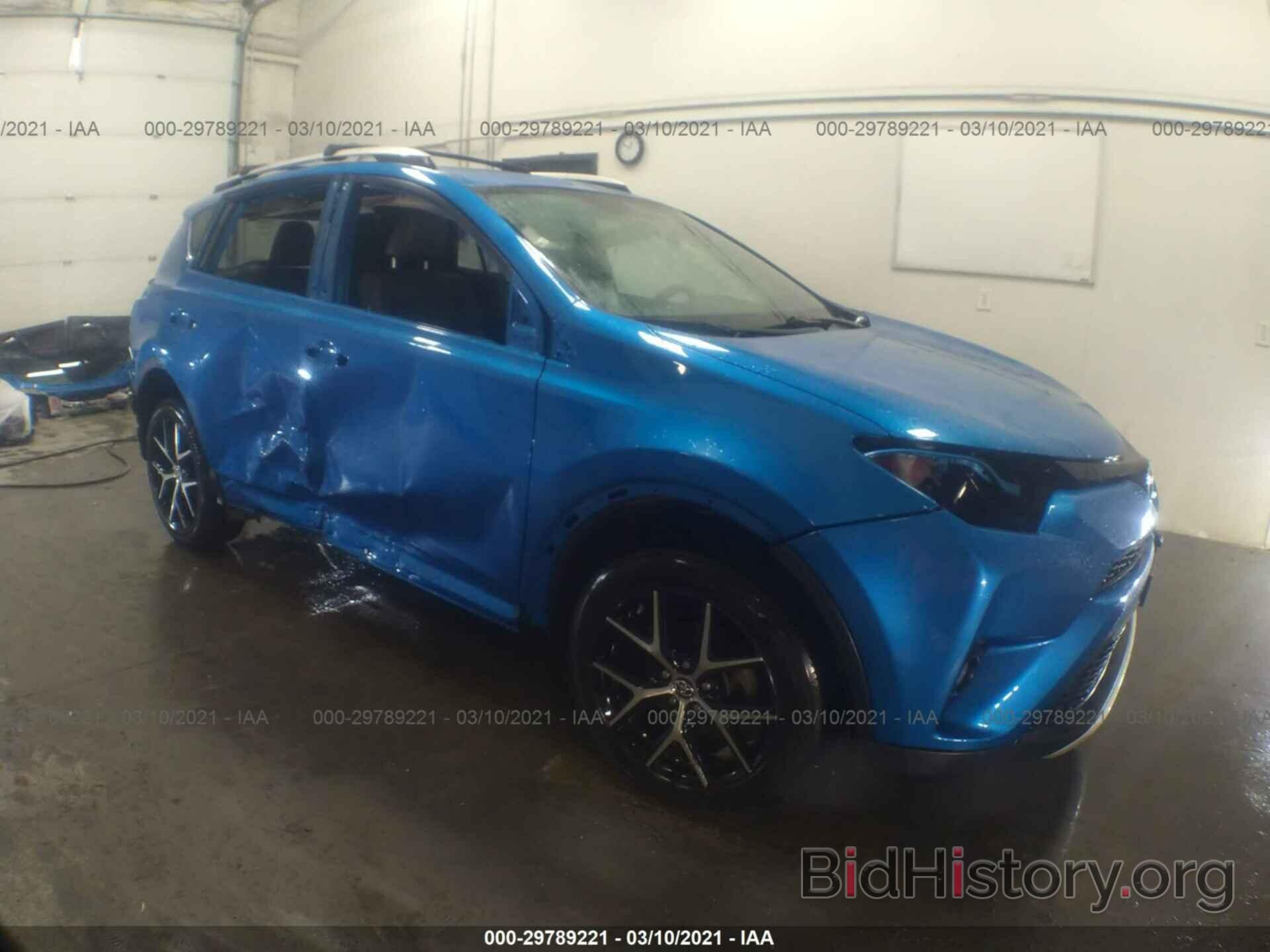 Фотография 2T3JFREV5GW418748 - TOYOTA RAV4 2016