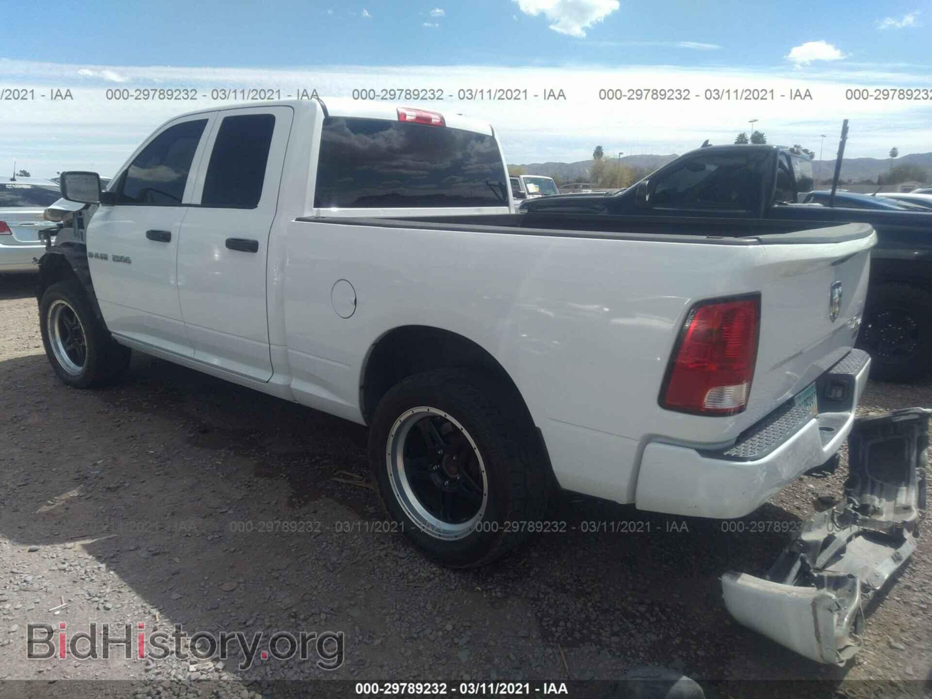 2012 RAM 1500 - VIN: 1C6RD7FP0CS276283 - Photo 3