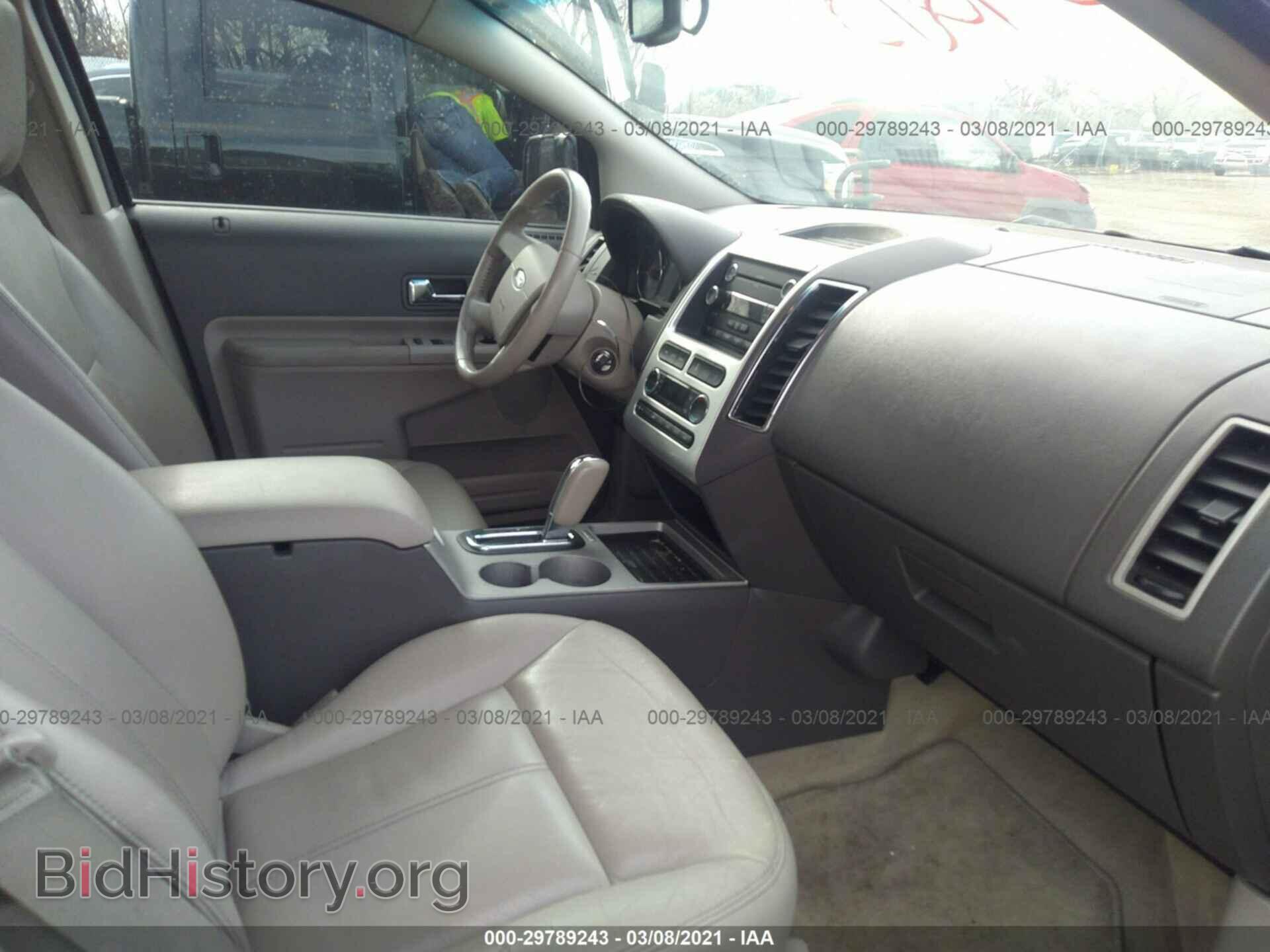 2008 FORD EDGE - VIN: 2FMDK49C28BA60092 - Фото 5