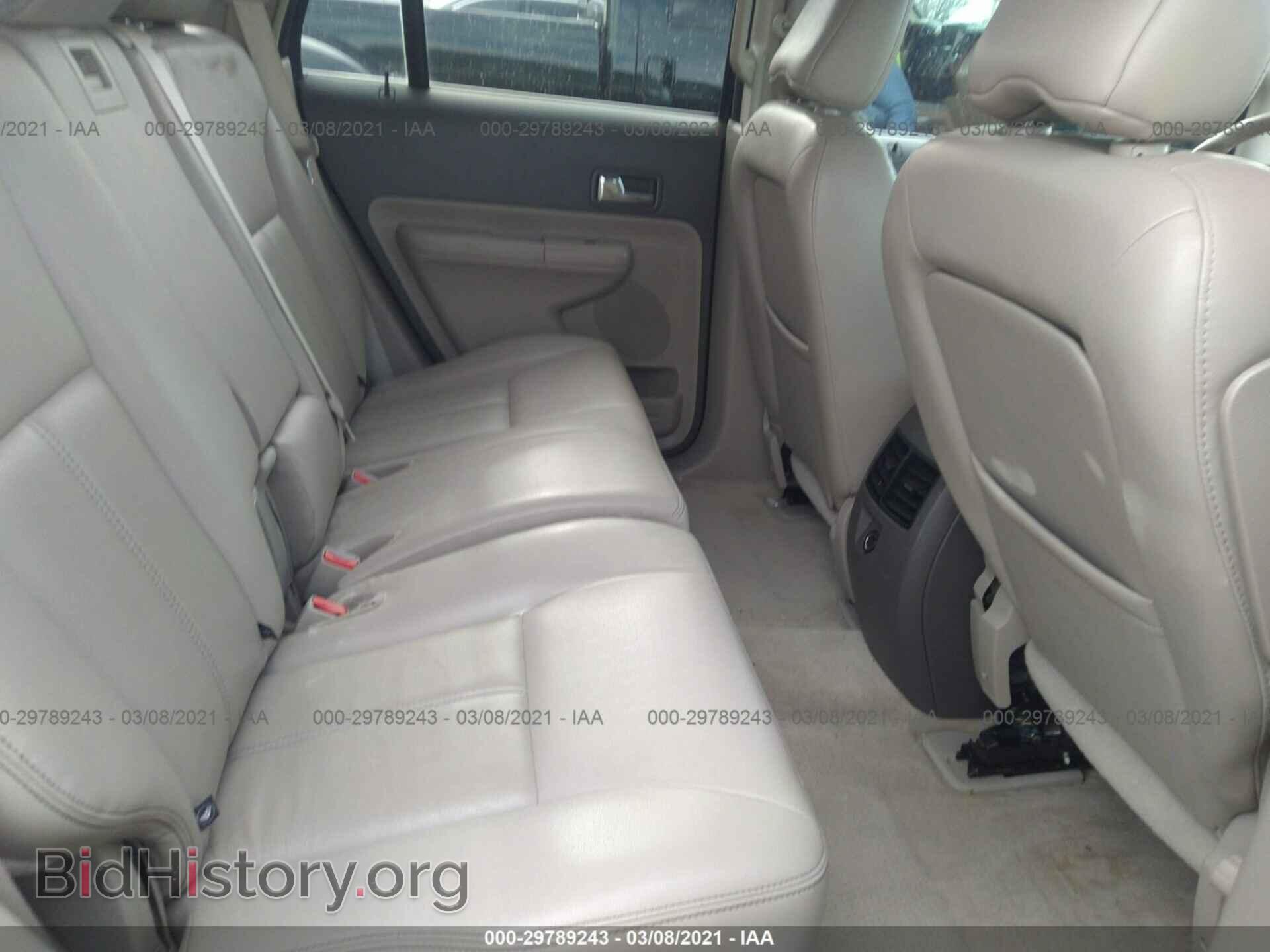 2008 FORD EDGE - VIN: 2FMDK49C28BA60092 - Фото 8