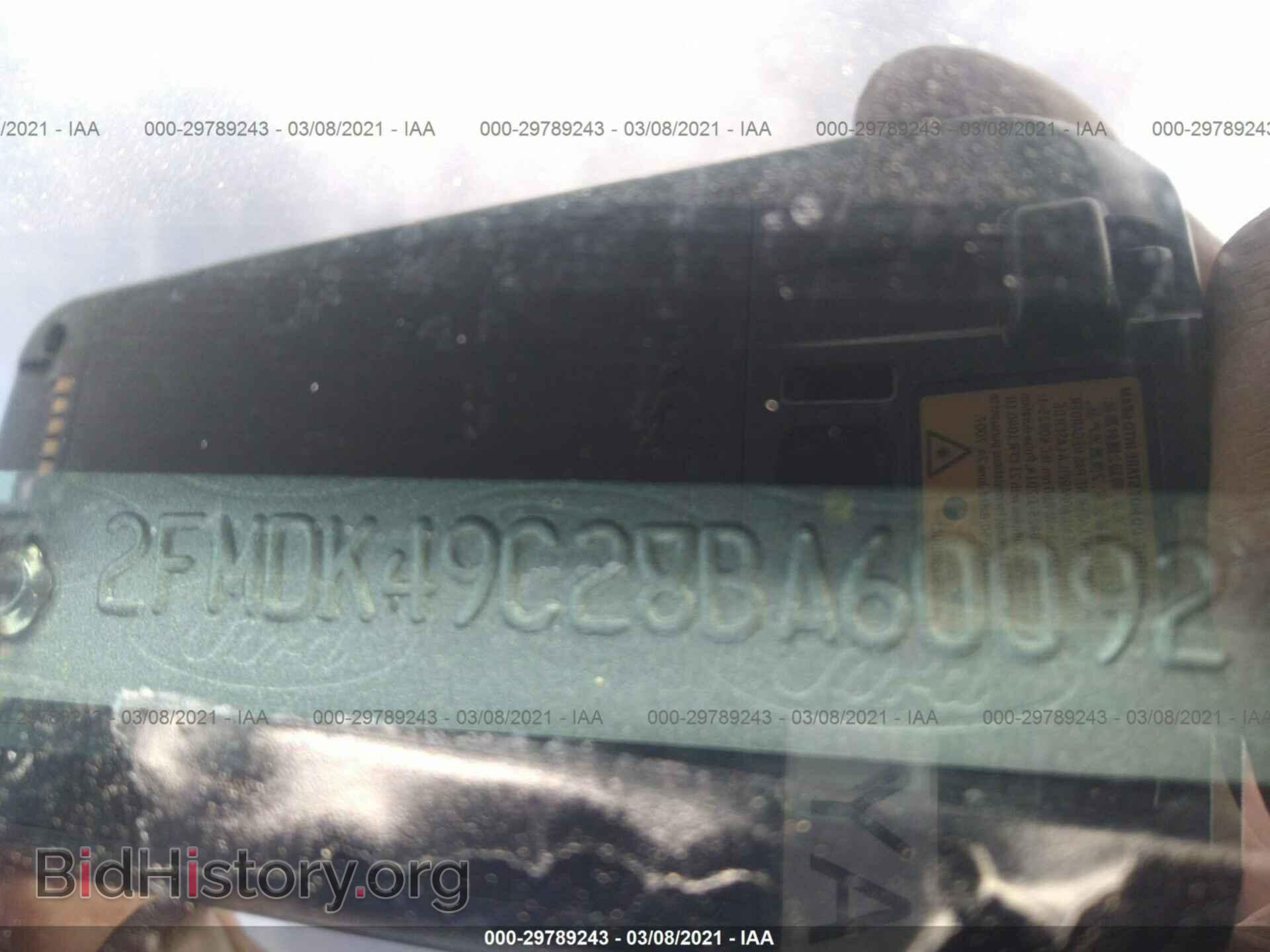 2008 FORD EDGE - VIN: 2FMDK49C28BA60092 - Фото 9