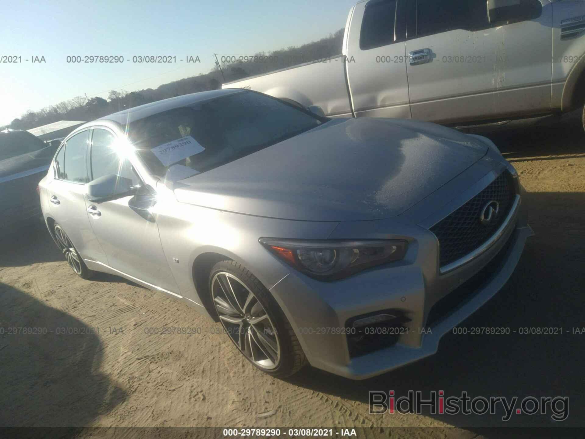 Photo JN1BV7AP9EM688680 - INFINITI Q50 2014