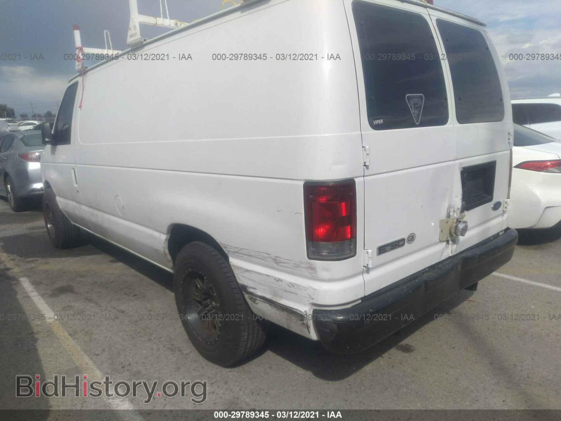 2006 FORD ECONOLINE CARGO VAN - VIN: 1FTRE14W46HA34014 - Фото 3