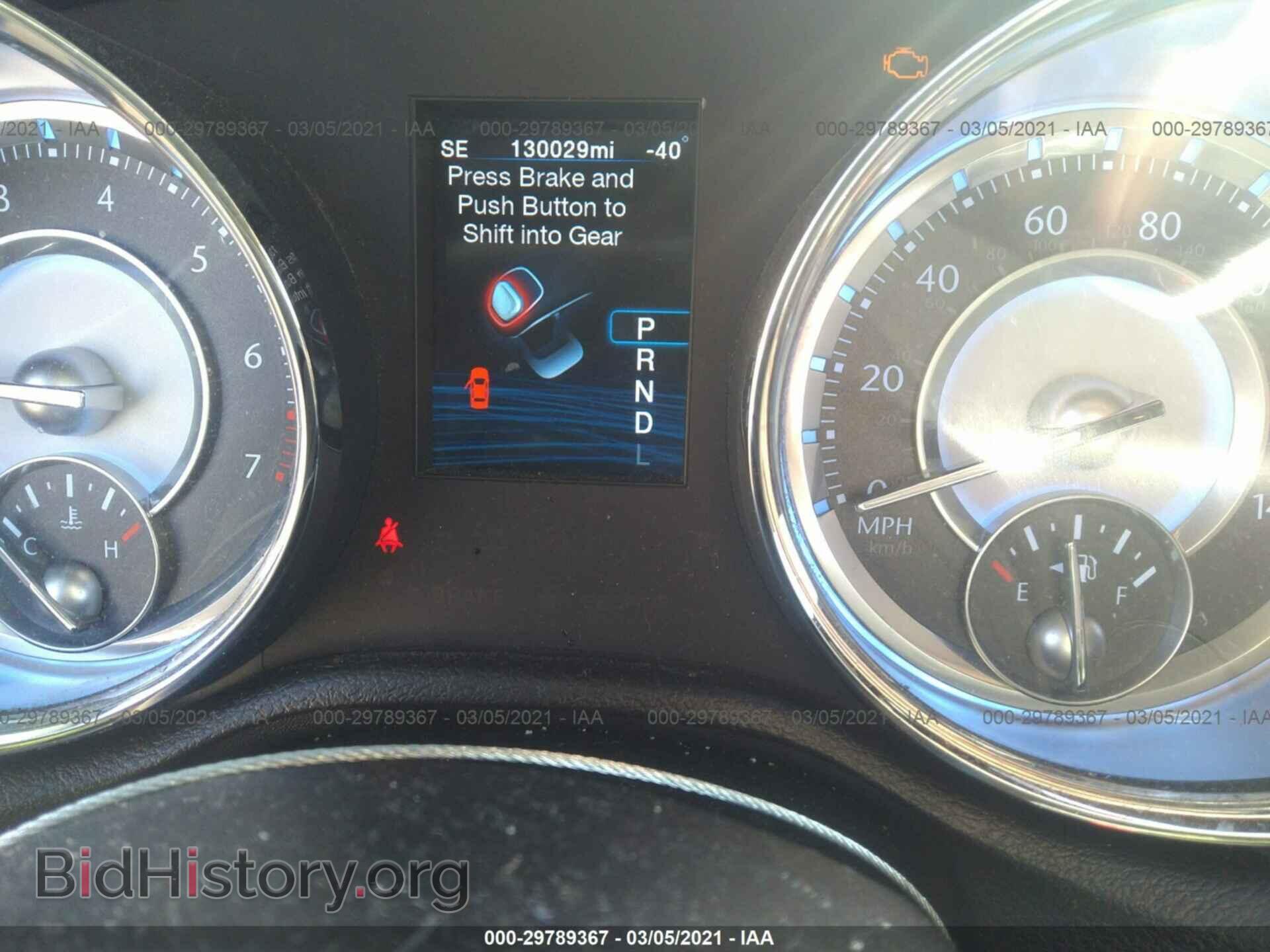2012 CHRYSLER 300 - VIN: 2C3CCAAG9CH273190 - Photo 7