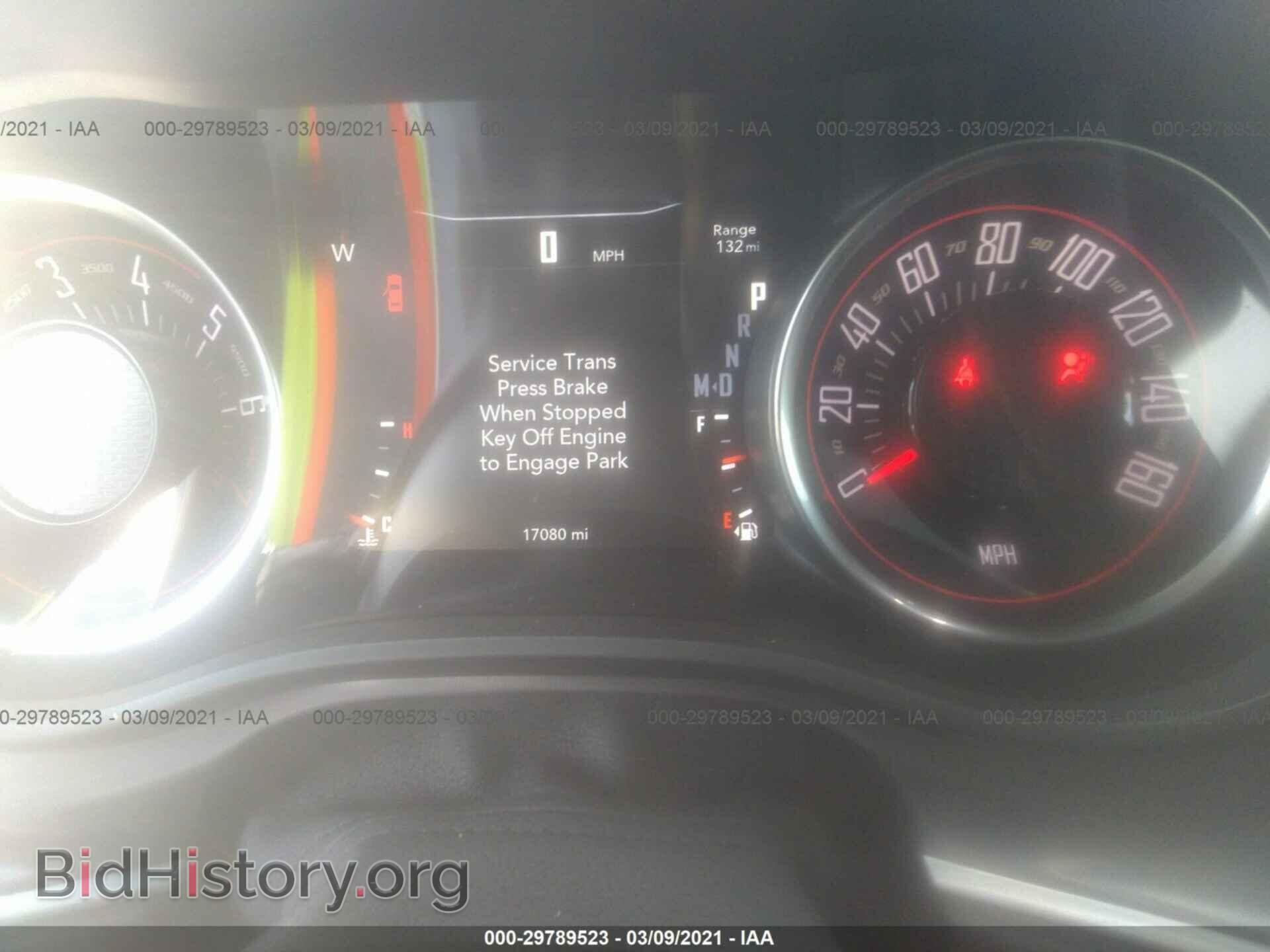 2019 DODGE CHALLENGER - VIN: 2C3CDZAG9KH669789 - Фото 7