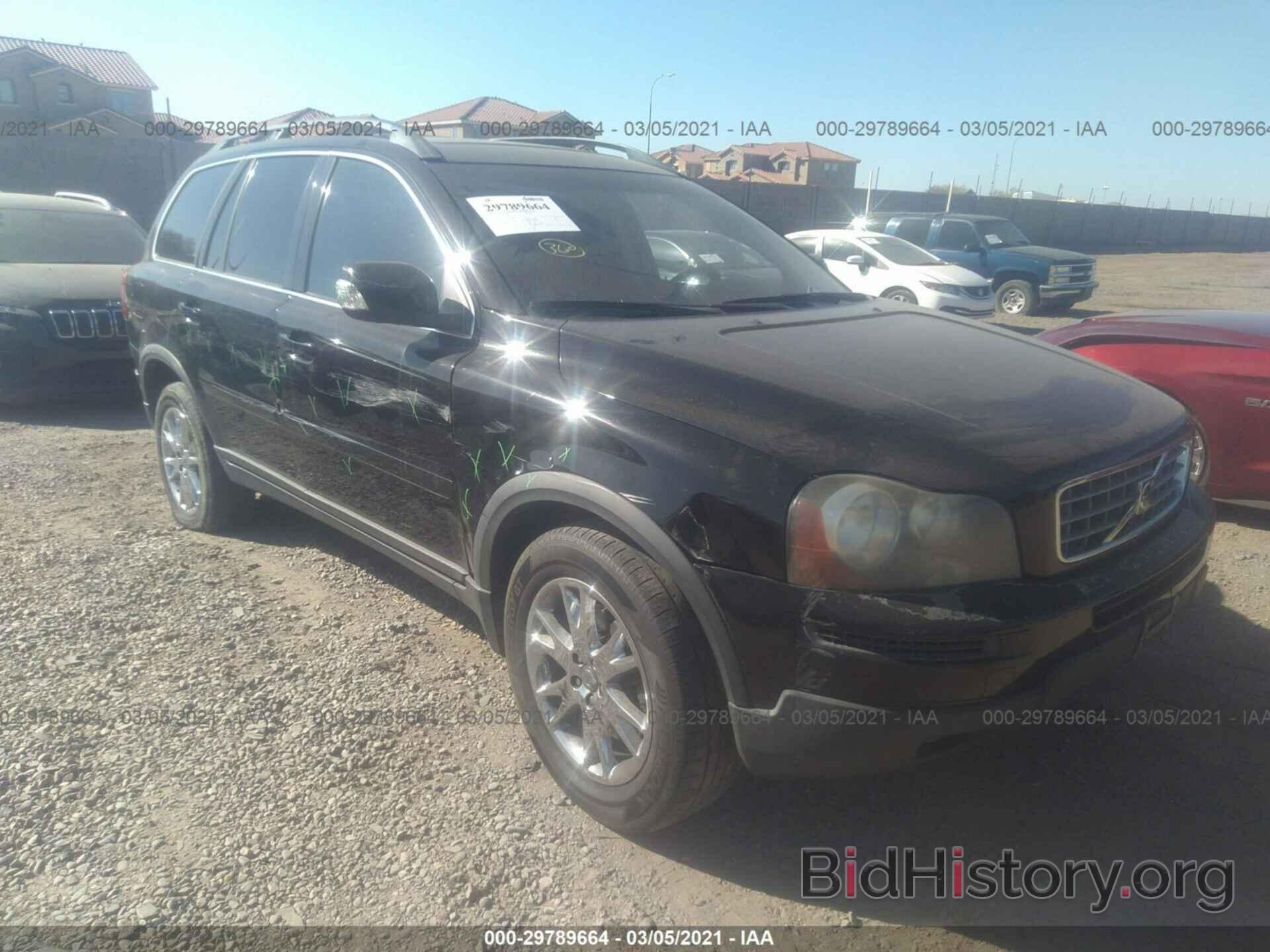 Photo YV4CY982X71385679 - VOLVO XC90 2007