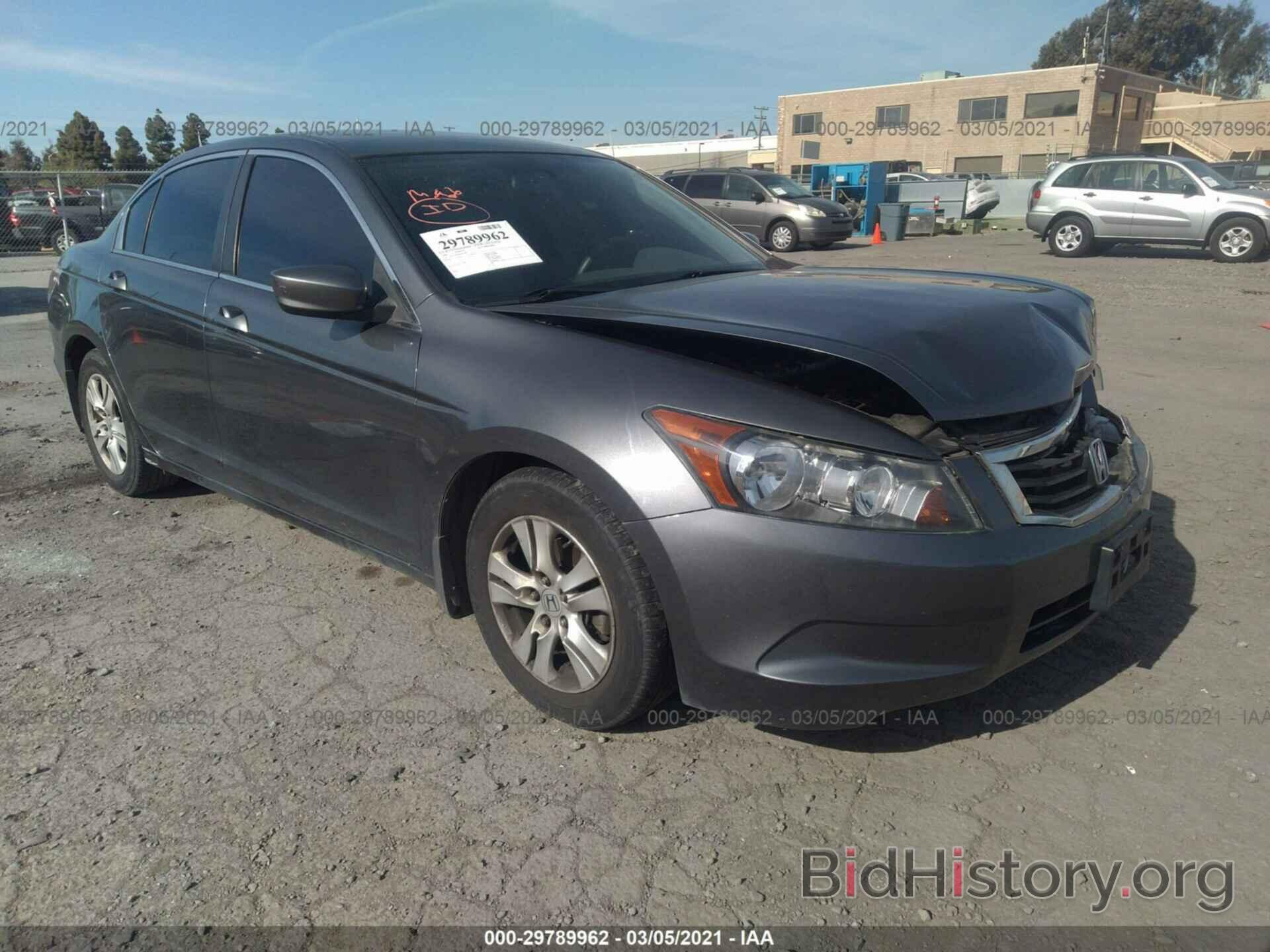 Photo 1HGCP26448A015493 - HONDA ACCORD SDN 2008