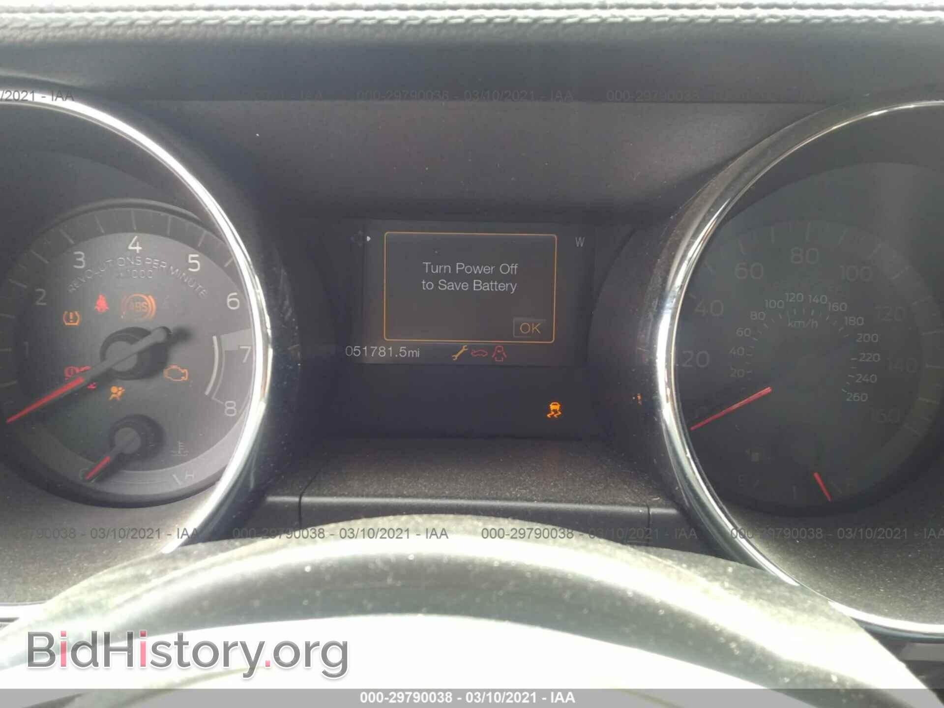 2015 FORD MUSTANG - VIN: 1FA6P8CF8F5369923 - Фото 7