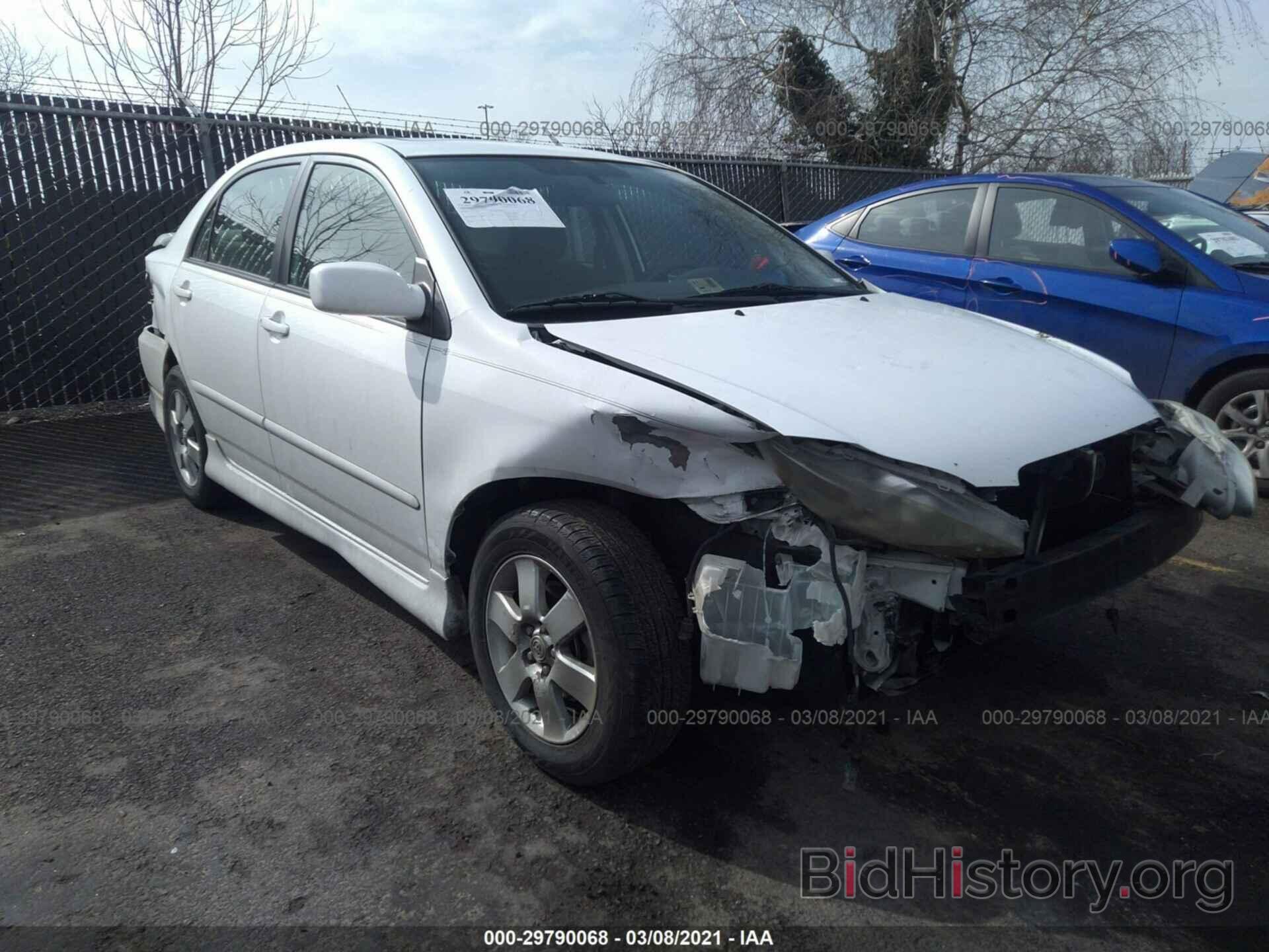 Photo 2T1BR32E17C753366 - TOYOTA COROLLA 2007