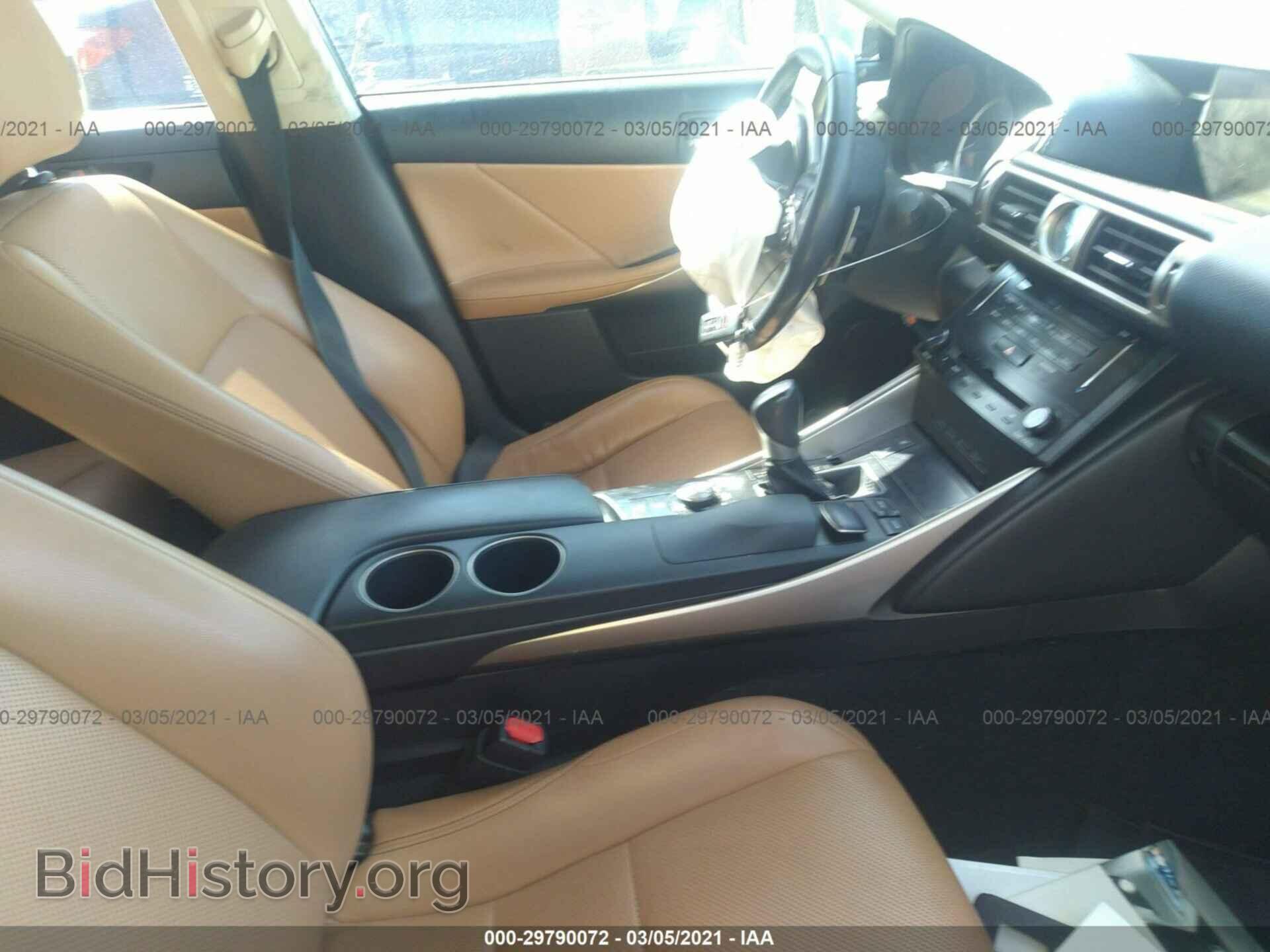 2014 LEXUS IS 250 - VIN: JTHBF1D24E5017627 - Фото 5