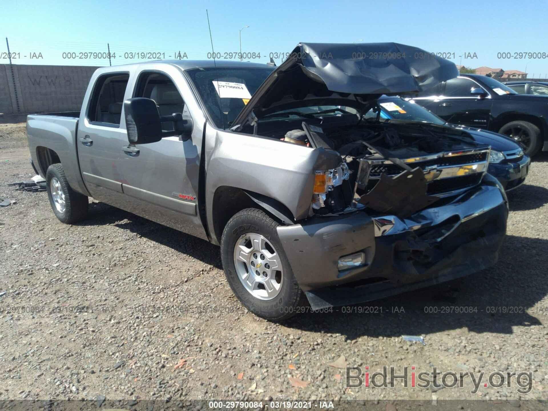 Photo 2GCFC13Y871541711 - CHEVROLET SILVERADO 1500 2007