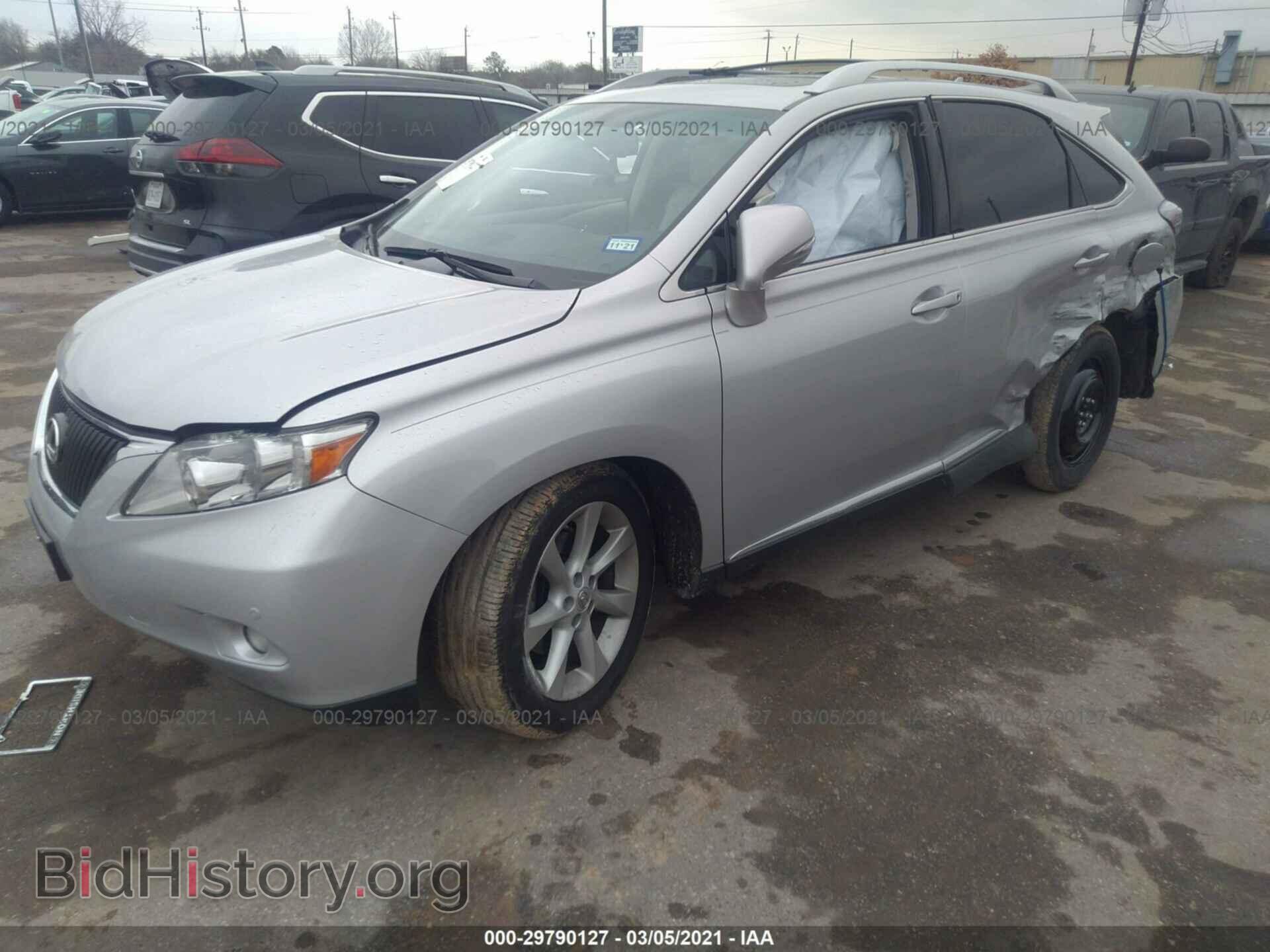 2012 LEXUS RX 350 - VIN: 2T2ZK1BA1CC085563 - Фото 2