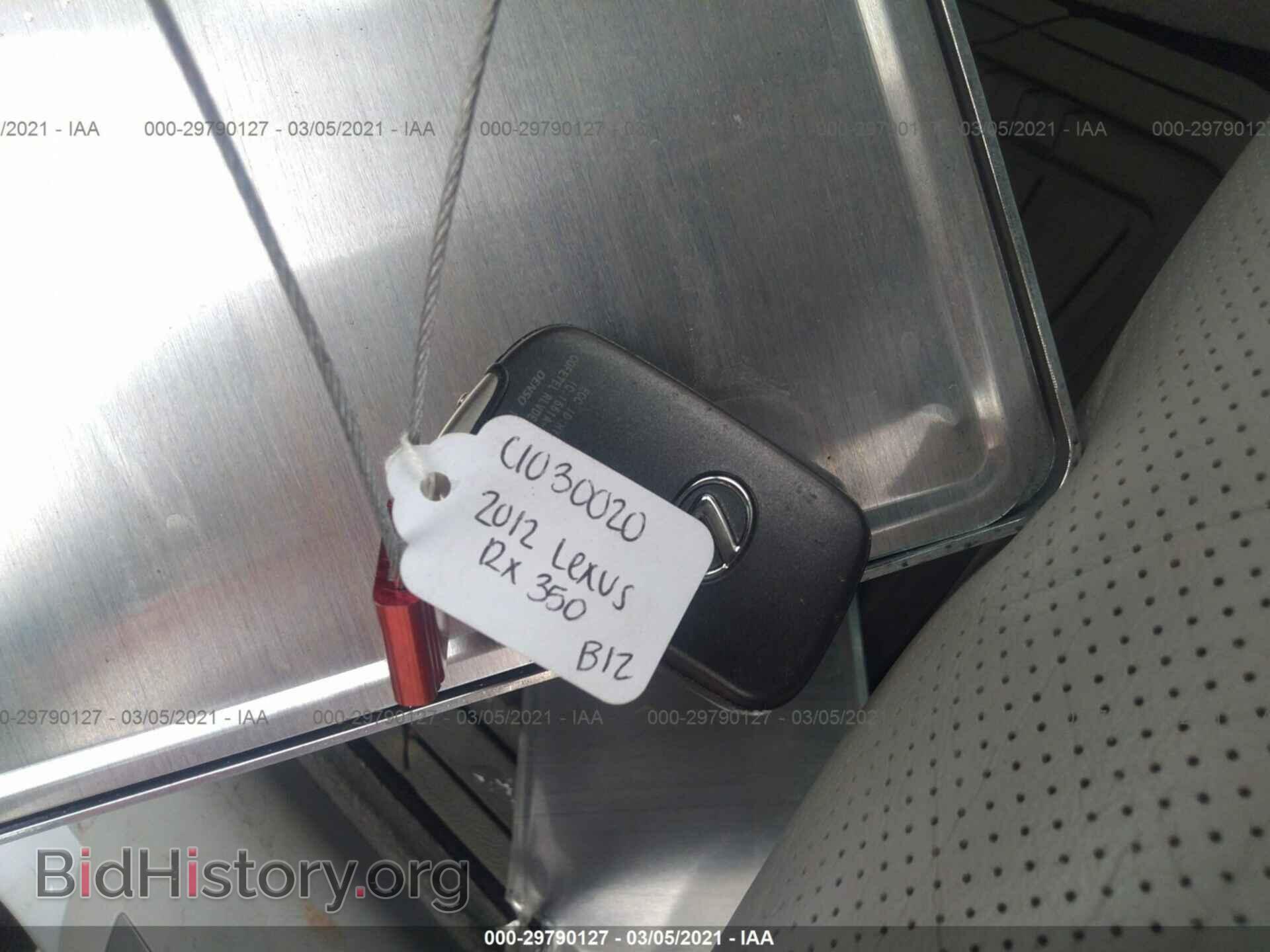 2012 LEXUS RX 350 - VIN: 2T2ZK1BA1CC085563 - Фото 11