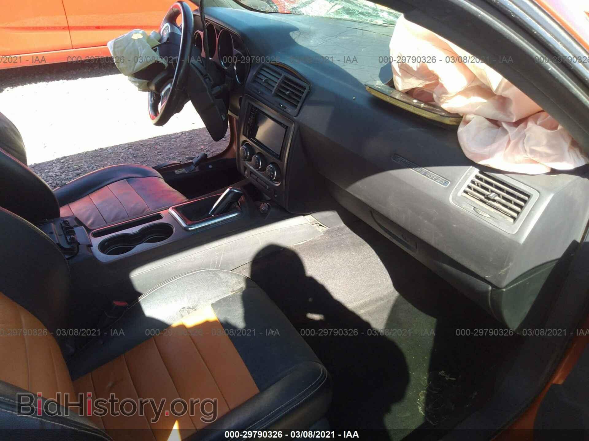 2011 DODGE CHALLENGER - VIN: 2B3CJ5DTXBH596942 - Фото 5