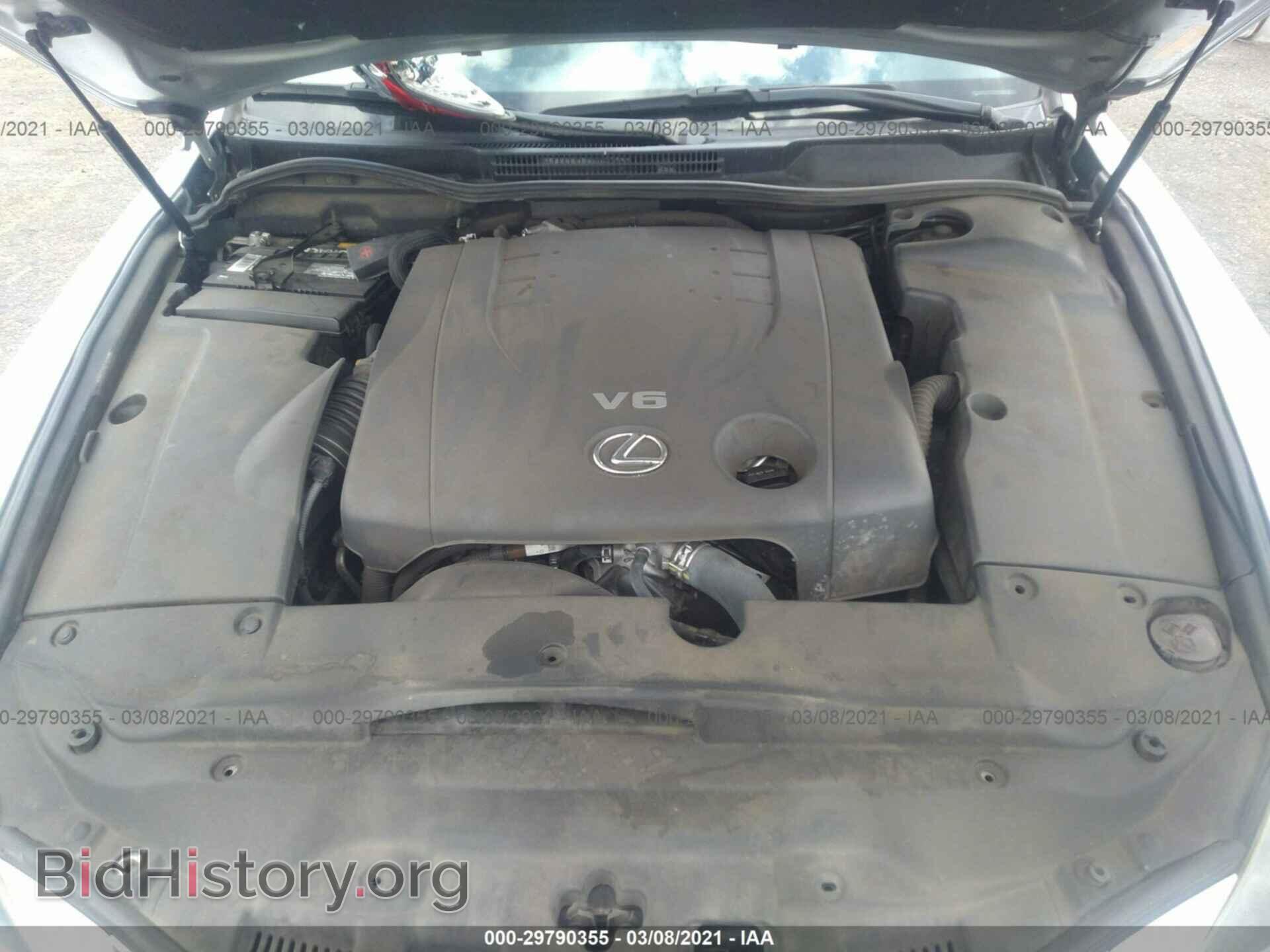 2012 LEXUS IS 250 - VIN: JTHBF5C2XC5174617 - Photo 10