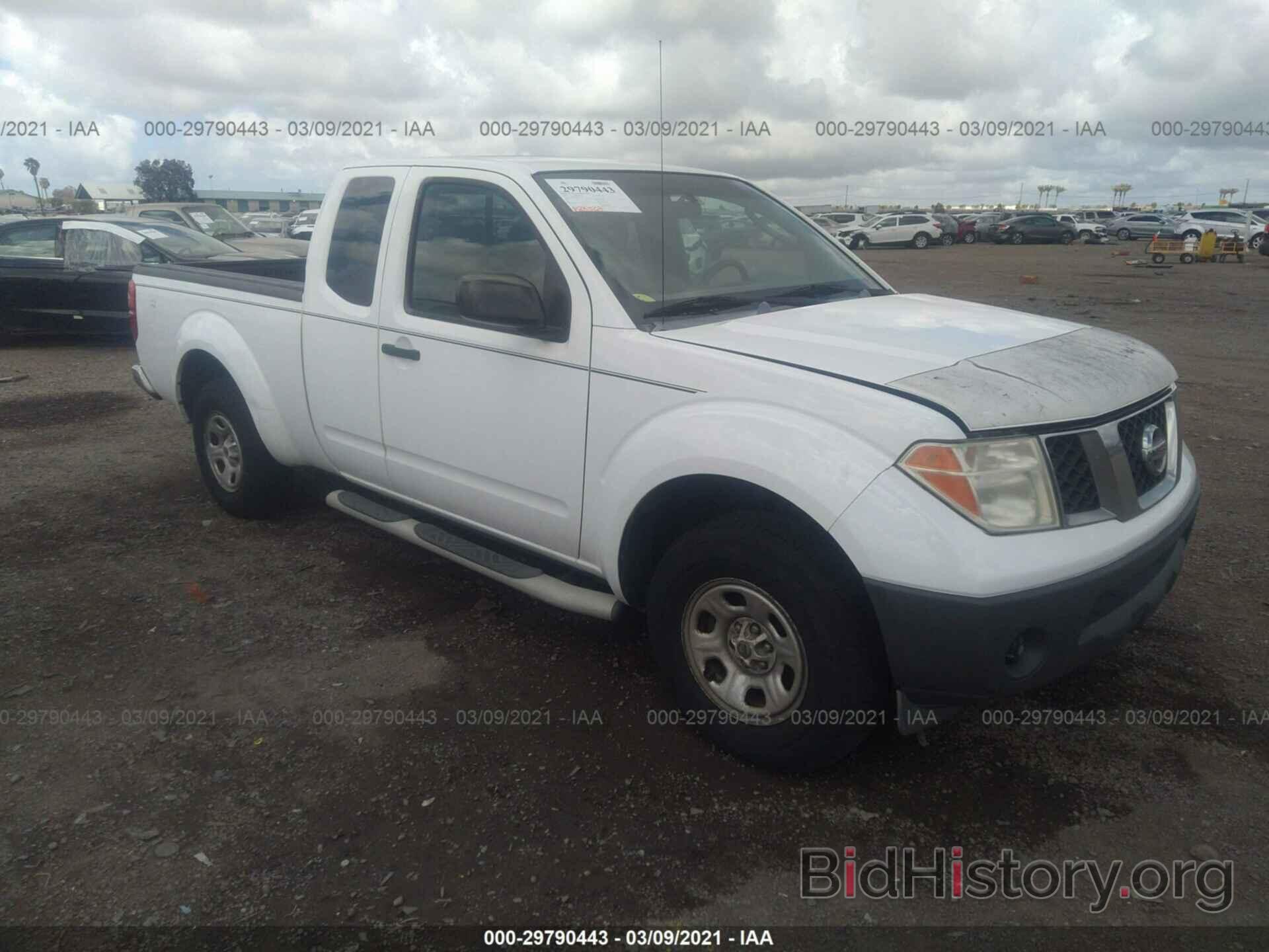 Photo 1N6BD06T07C437159 - NISSAN FRONTIER 2007